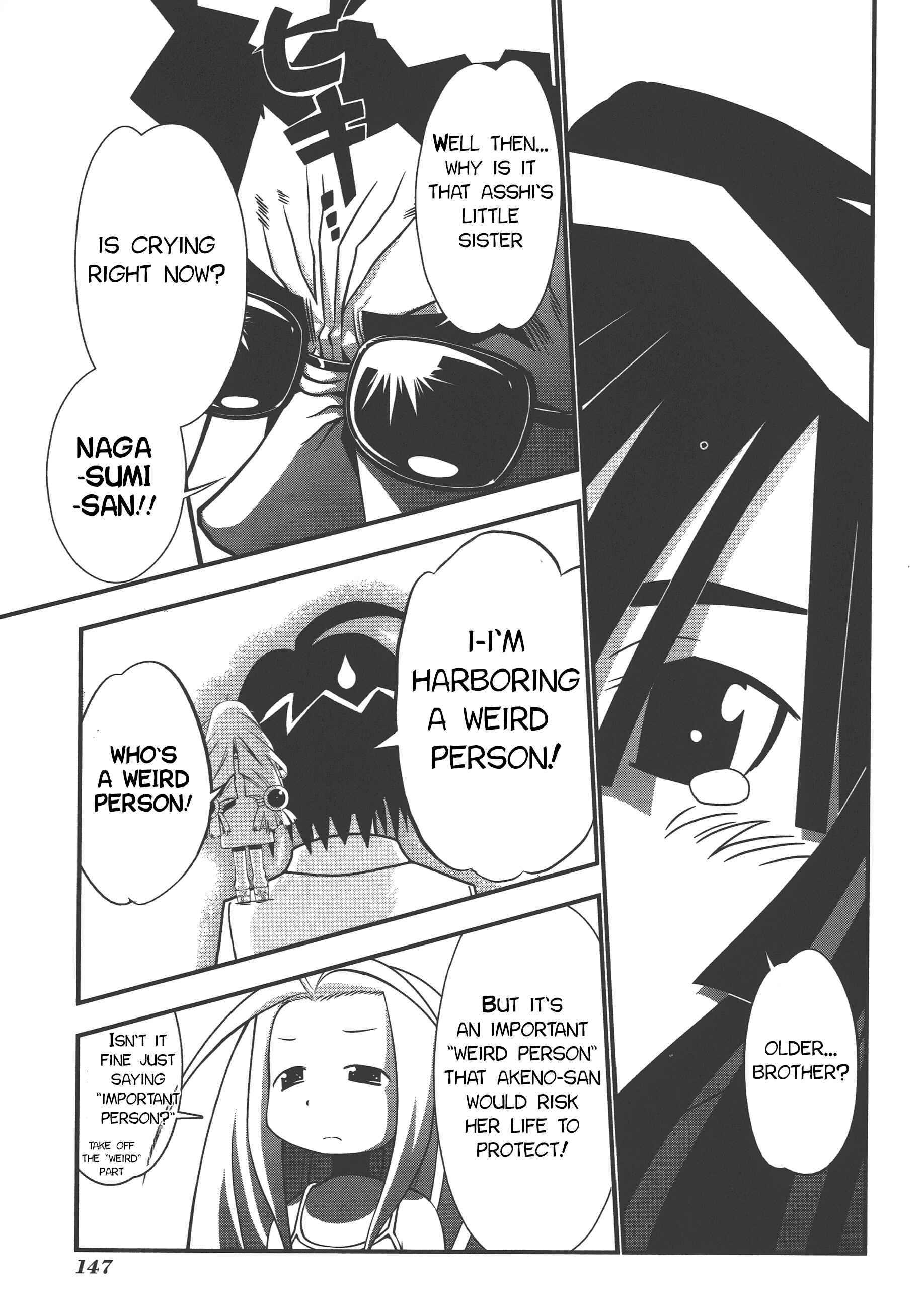 Page 5 Chapter 71 Seto no Hanayome
