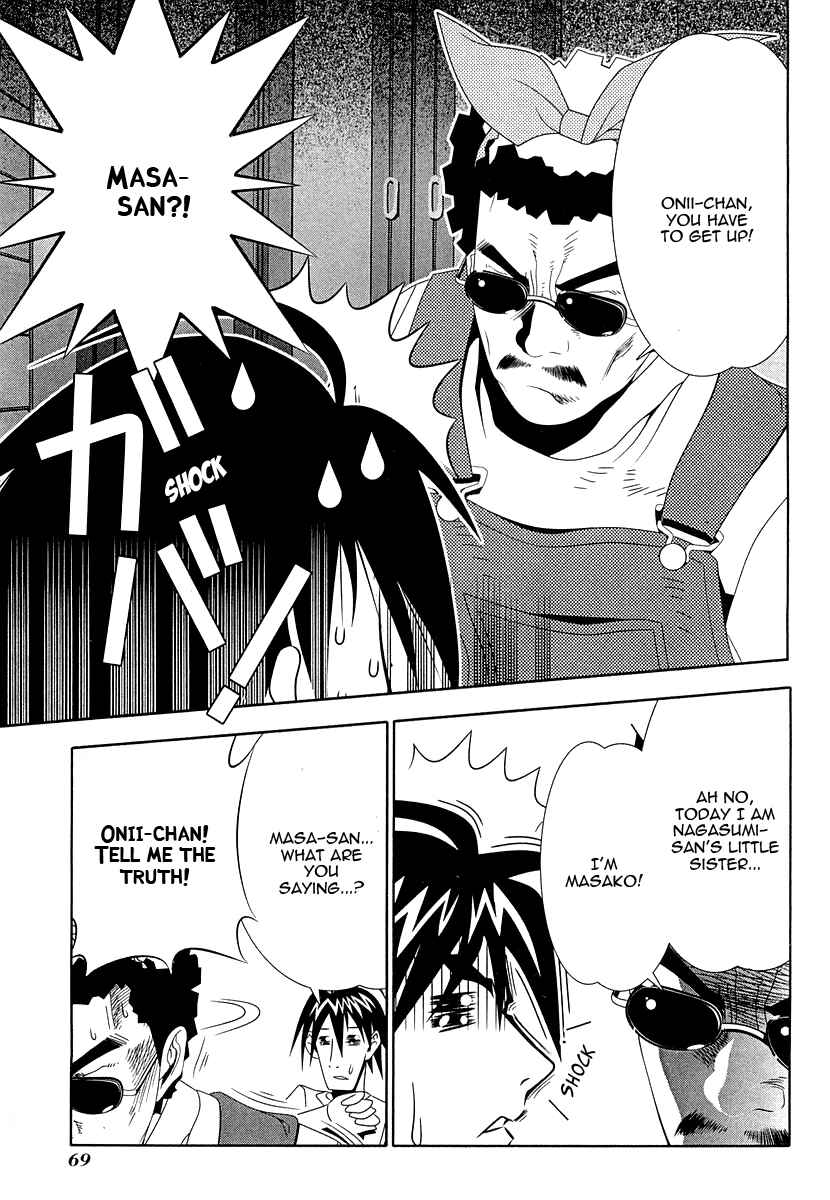Page 25 Chapter 30 Seto no Hanayome