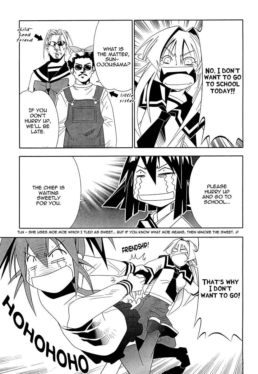 Page 29 Chapter 30 Seto no Hanayome