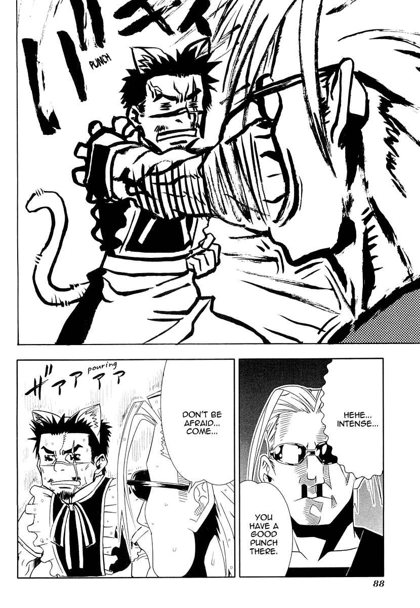 Page 42 Chapter 30 Seto no Hanayome