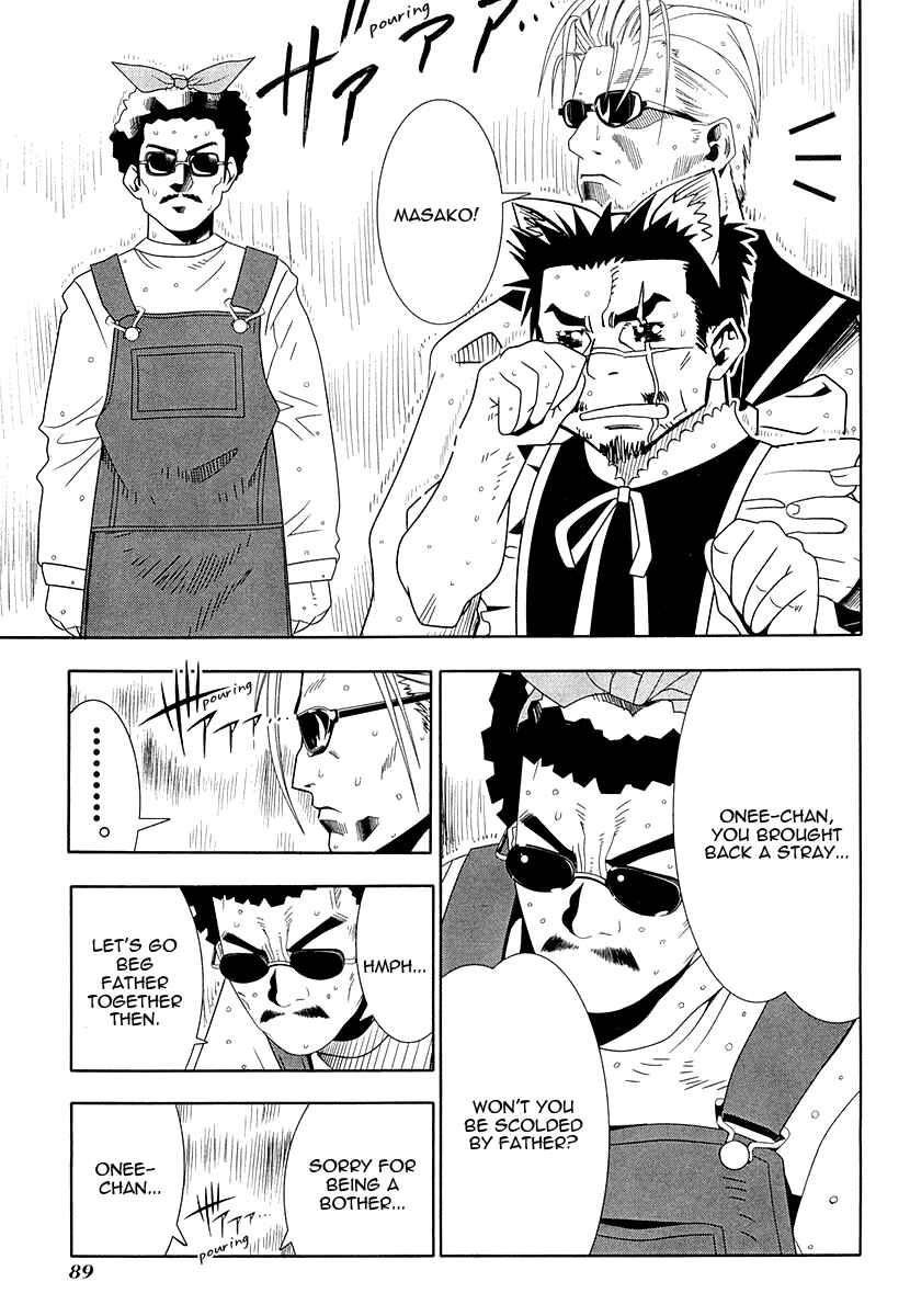 Page 43 Chapter 30 Seto no Hanayome