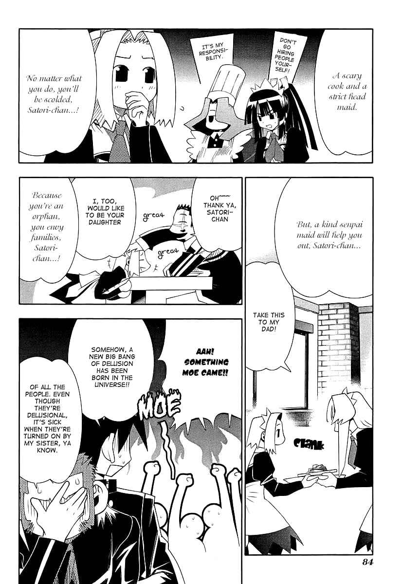 Page 13 Chapter 44 Seto no Hanayome