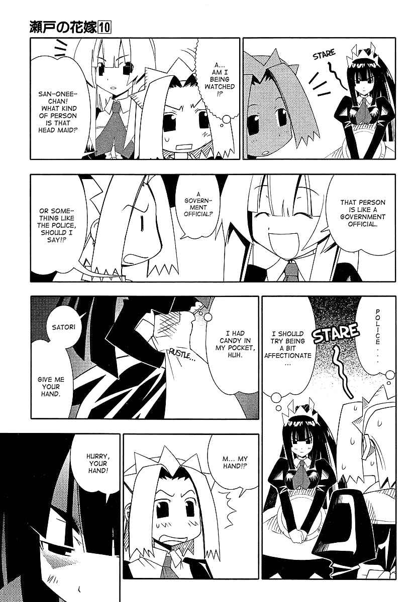 Page 18 Chapter 44 Seto no Hanayome