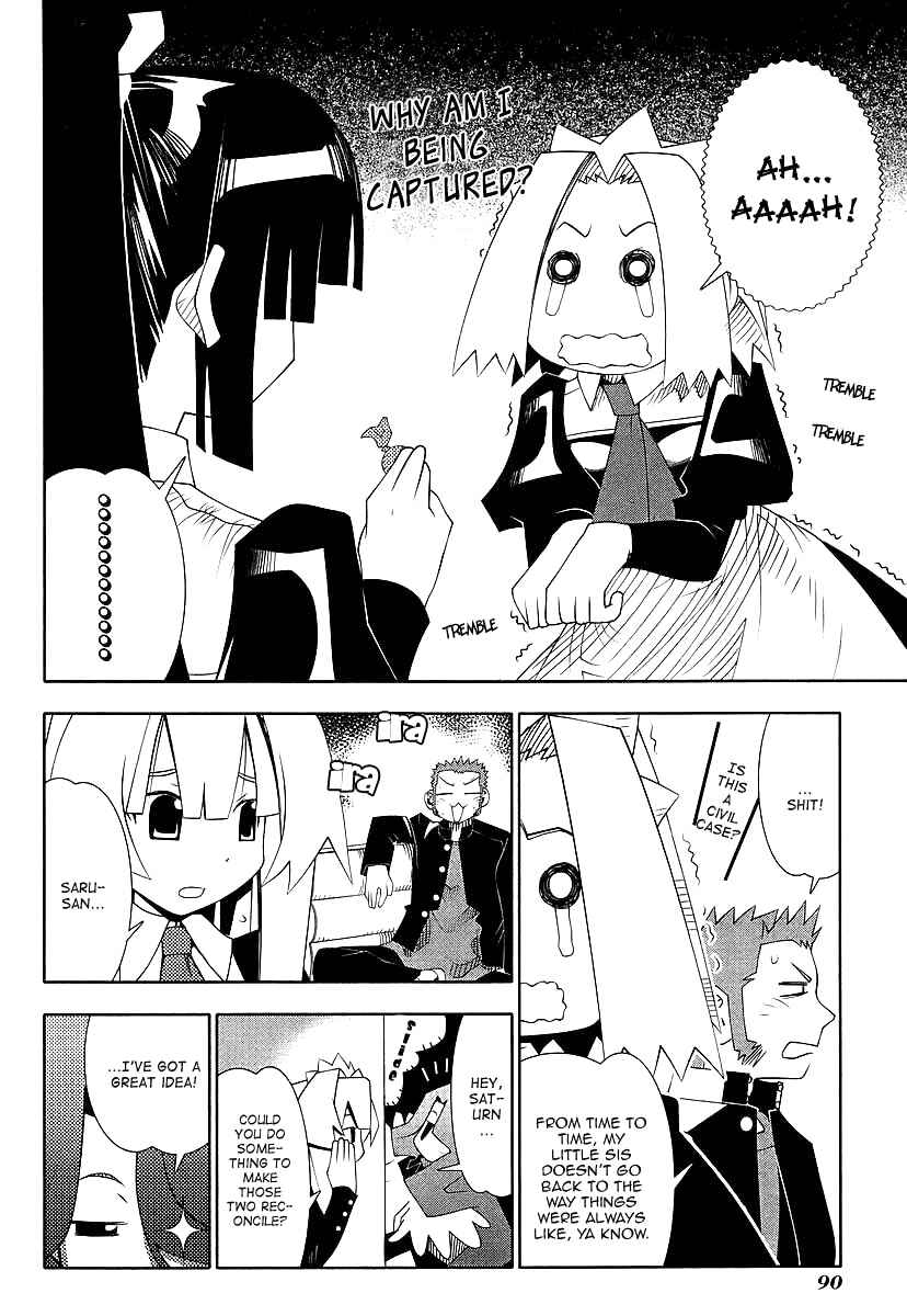 Page 19 Chapter 44 Seto no Hanayome