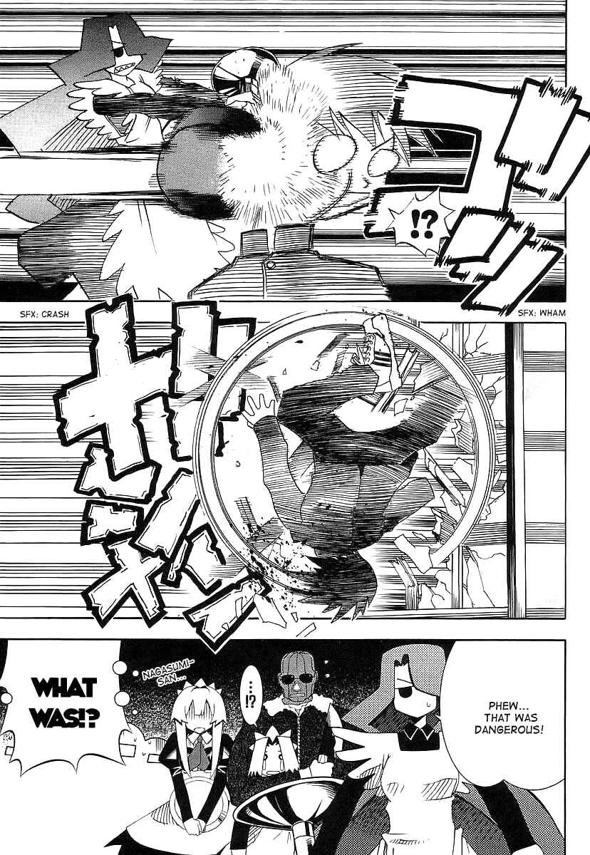 Page 22 Chapter 44 Seto no Hanayome