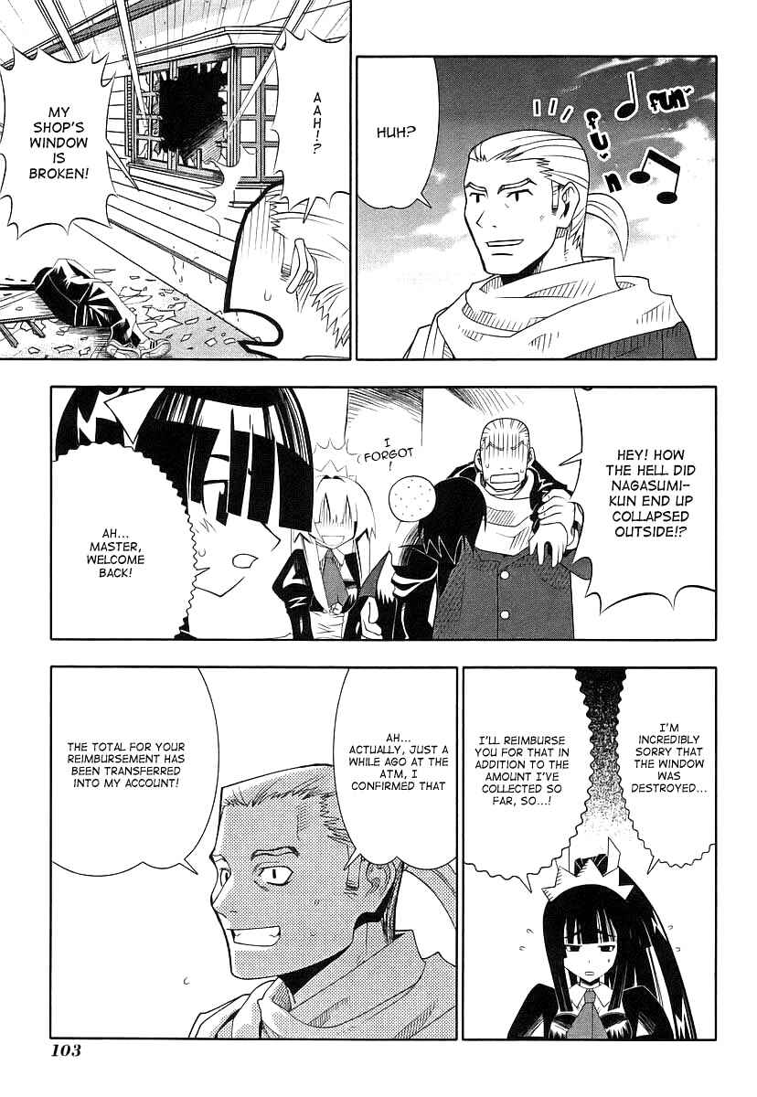 Page 31 Chapter 44 Seto no Hanayome