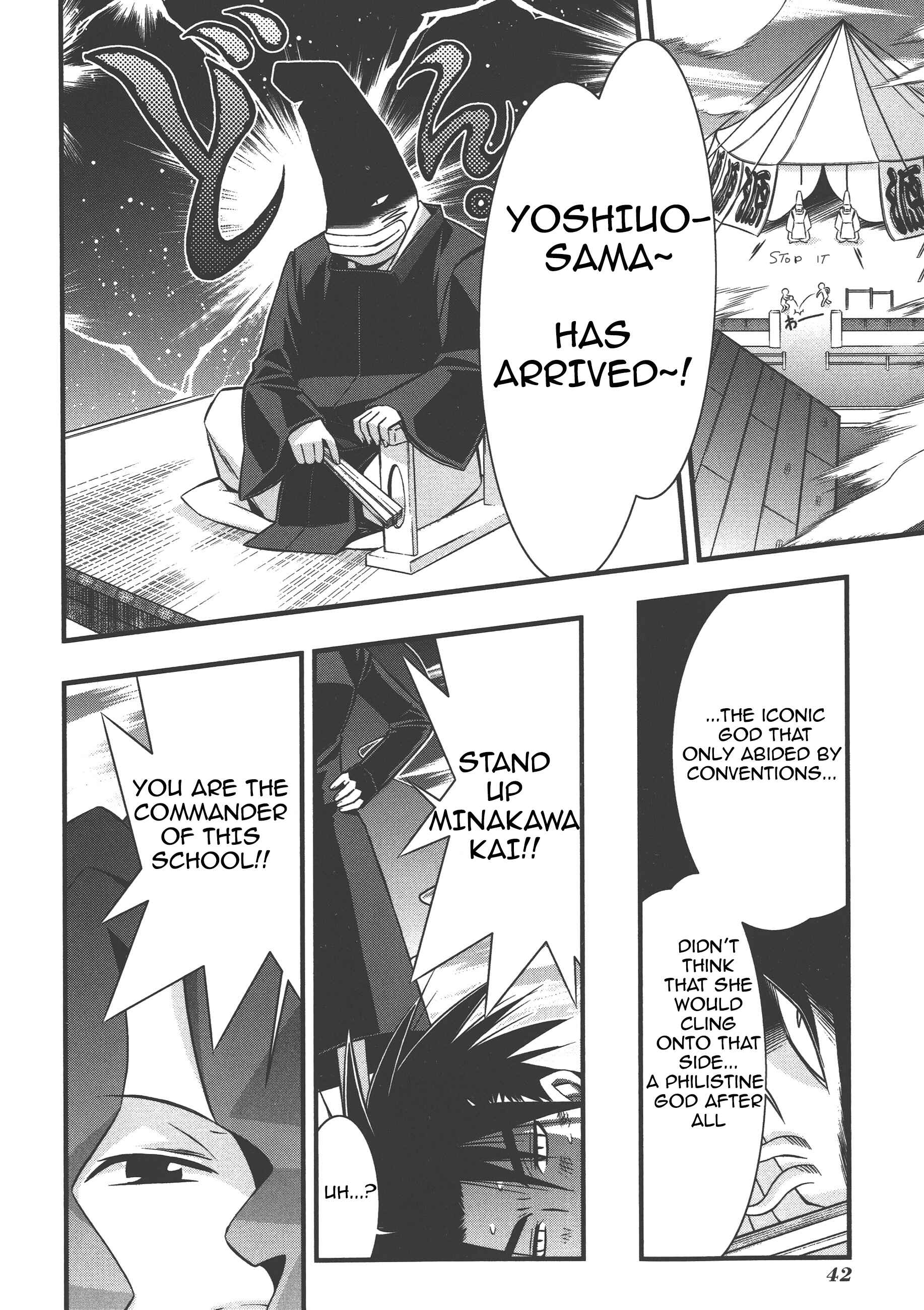 Page 10 Chapter 73 Seto no Hanayome