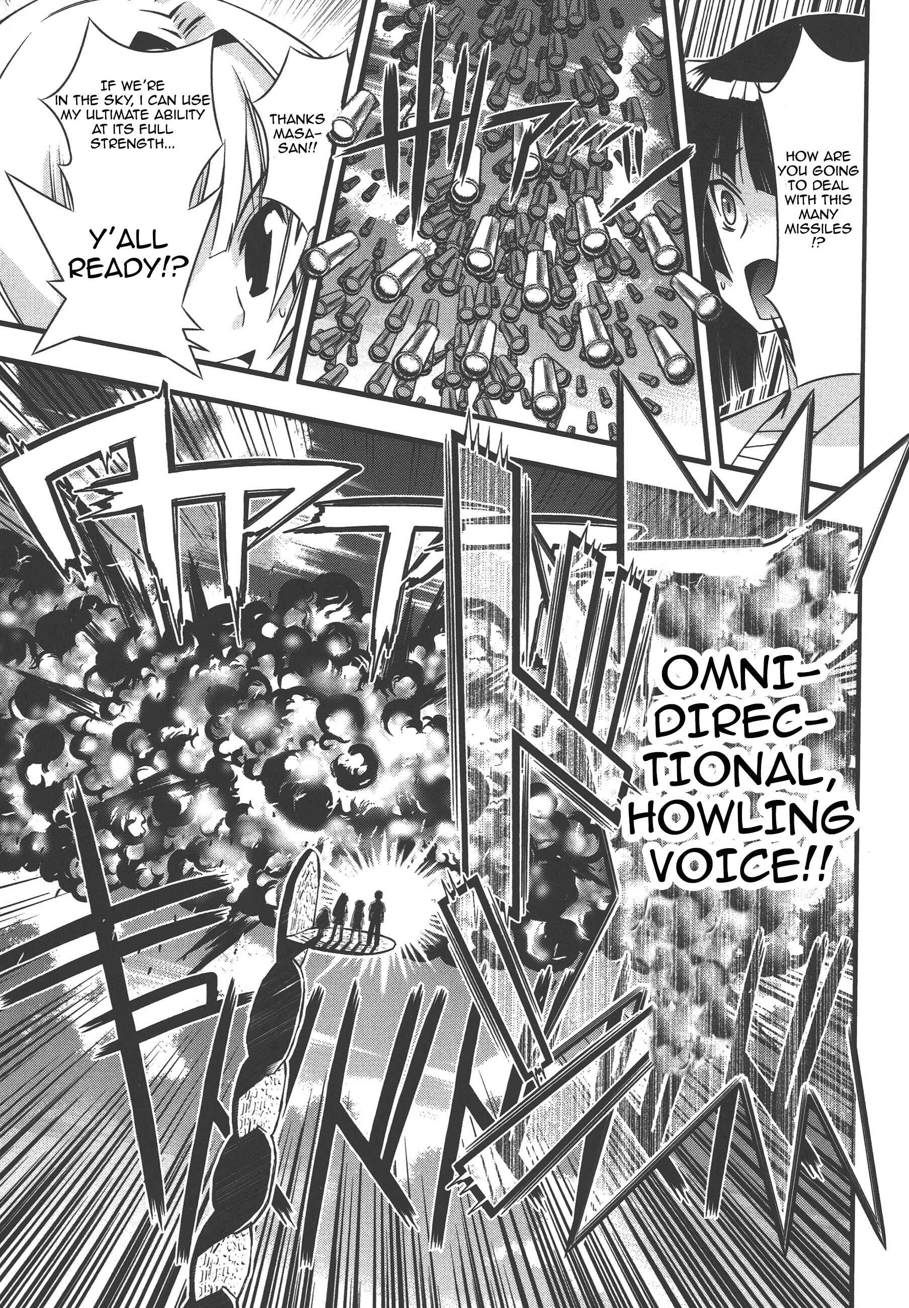 Page 19 Chapter 73 Seto no Hanayome