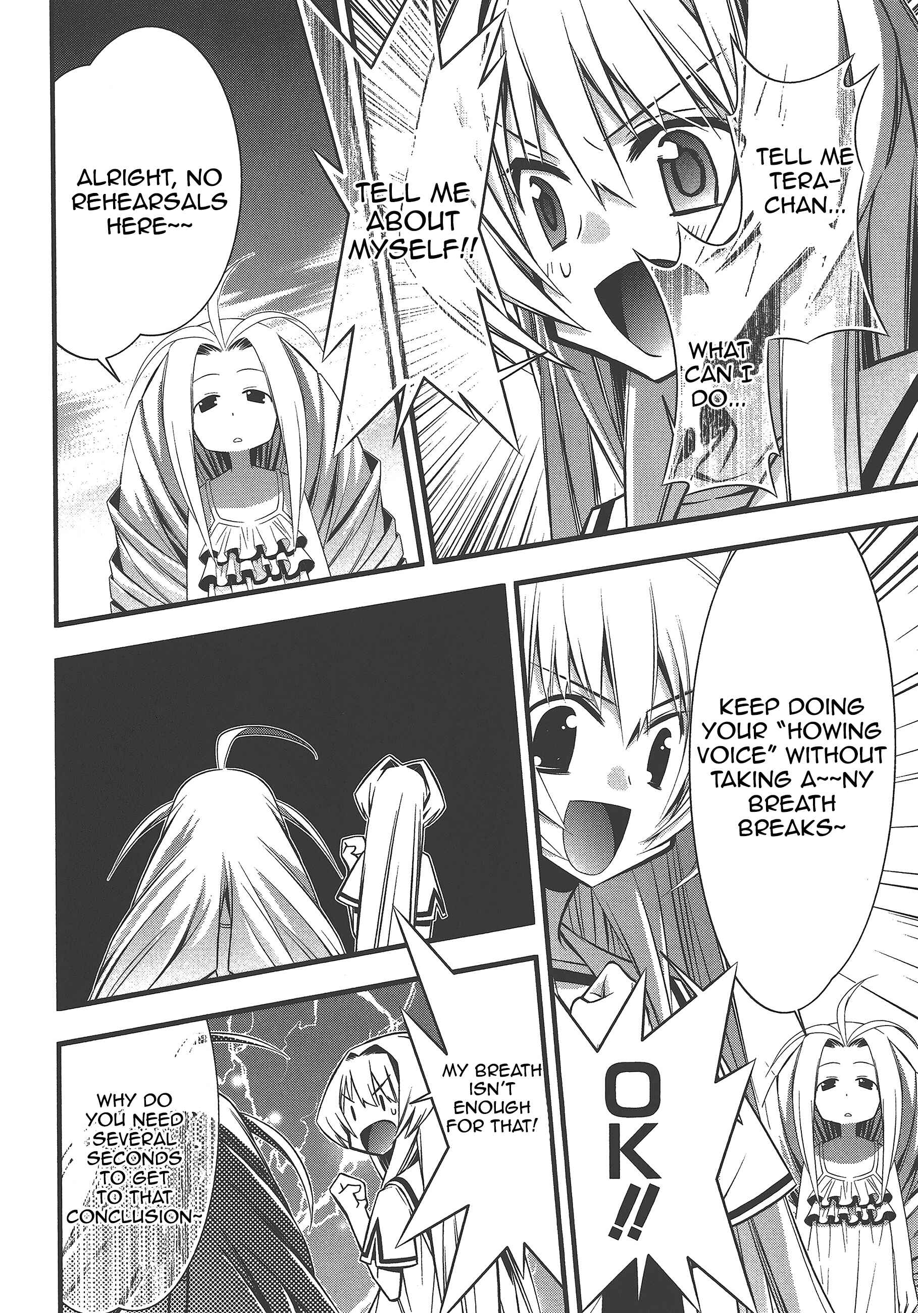 Page 24 Chapter 73 Seto no Hanayome