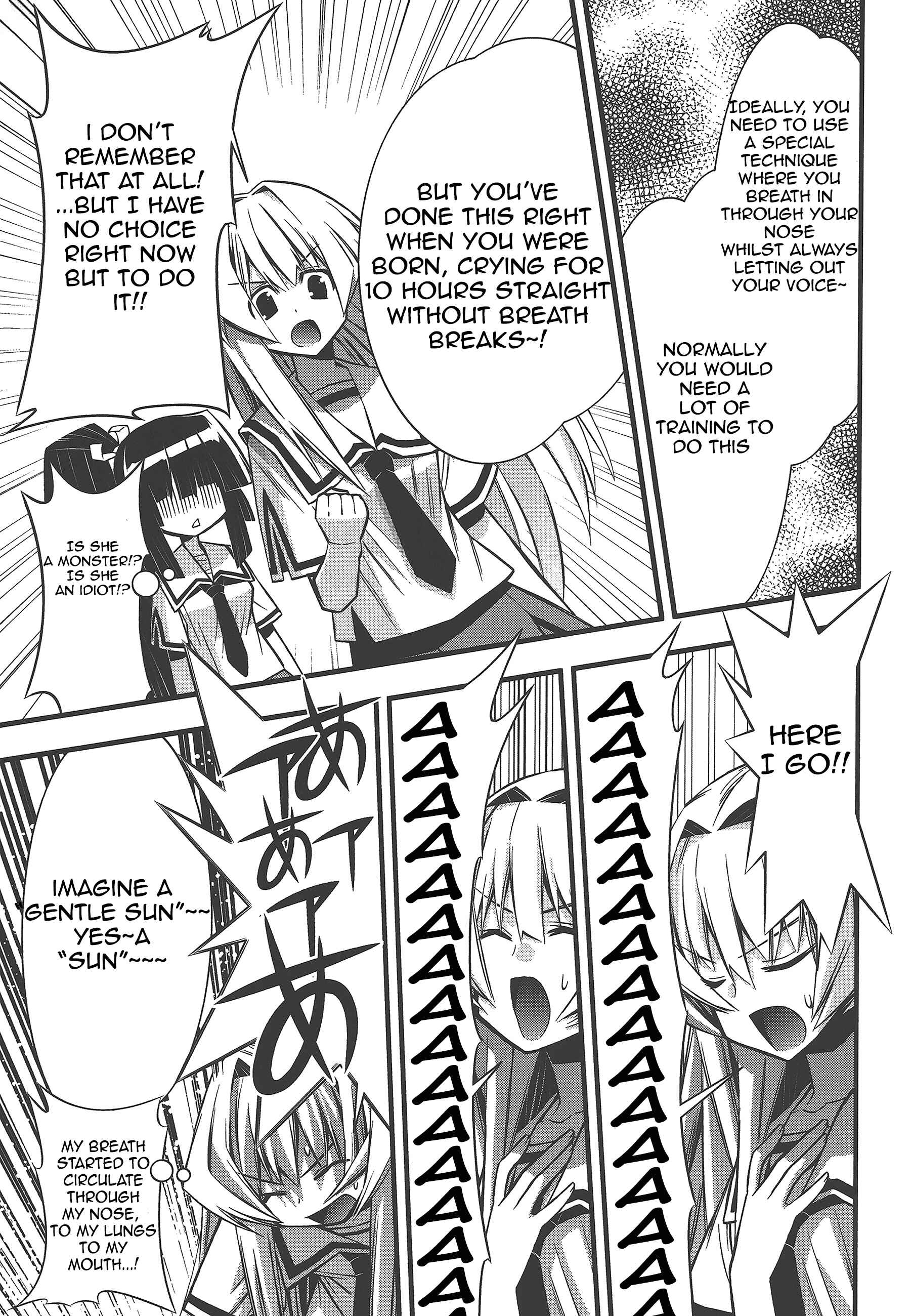 Page 25 Chapter 73 Seto no Hanayome