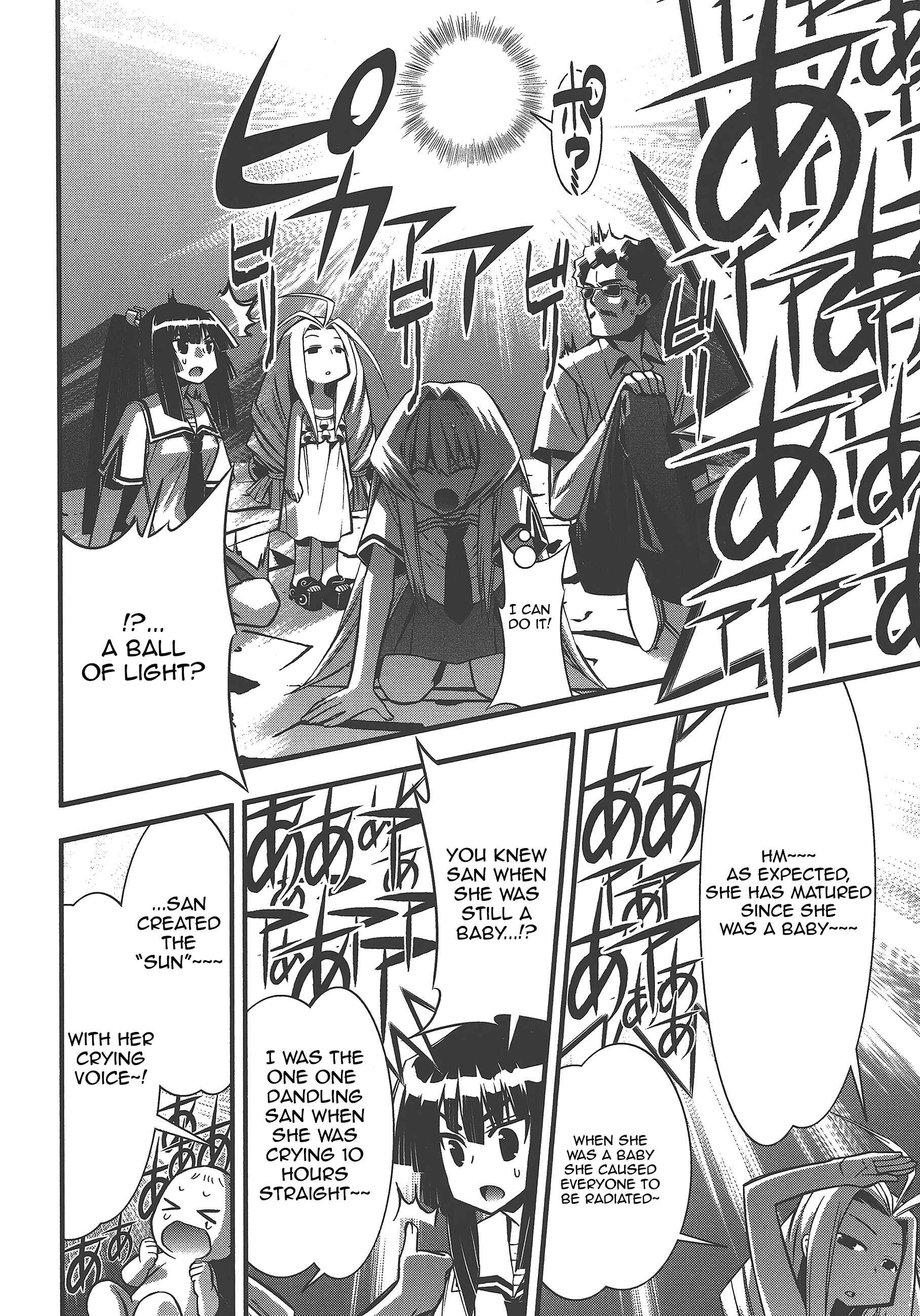Page 26 Chapter 73 Seto no Hanayome