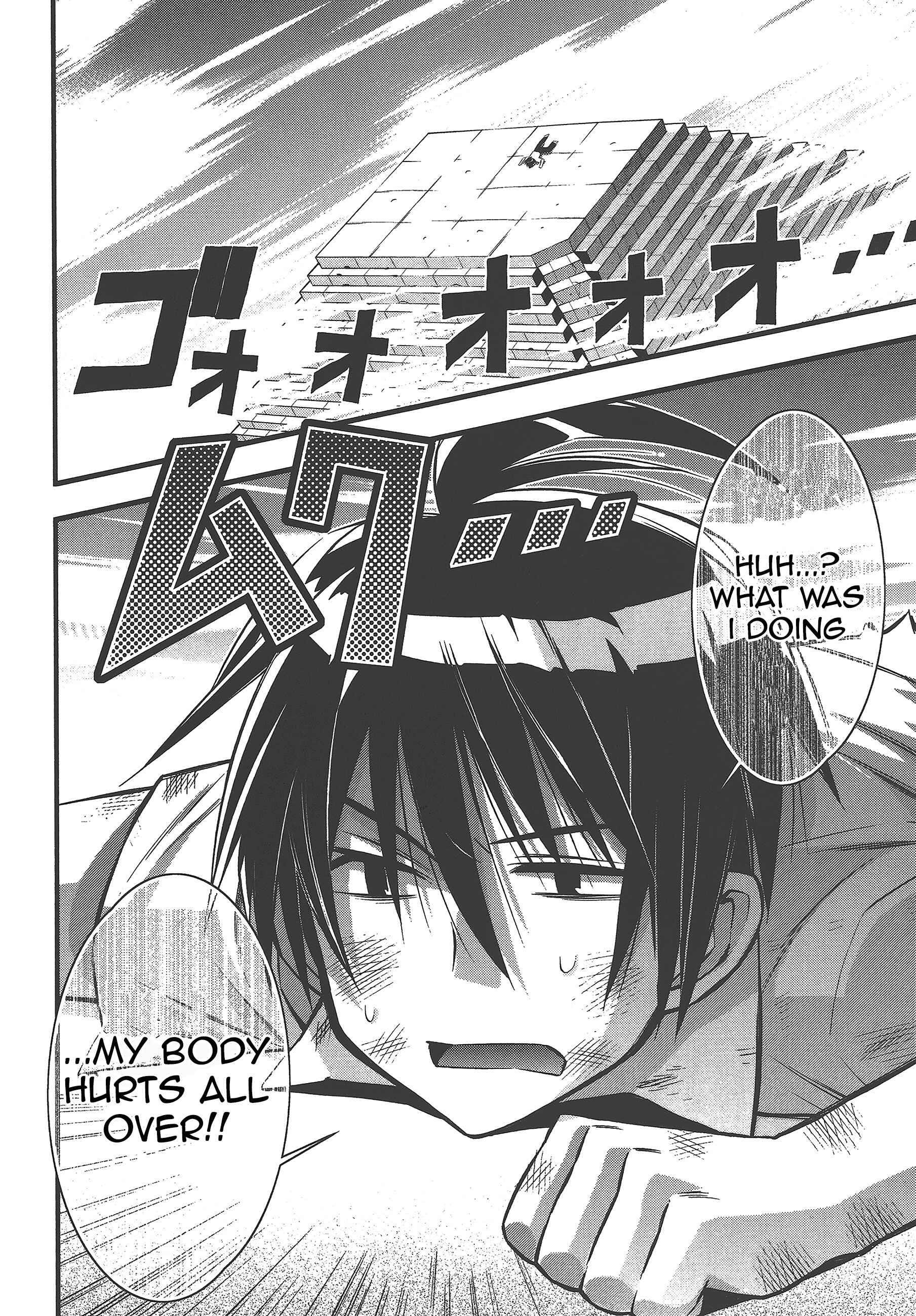 Page 32 Chapter 73 Seto no Hanayome