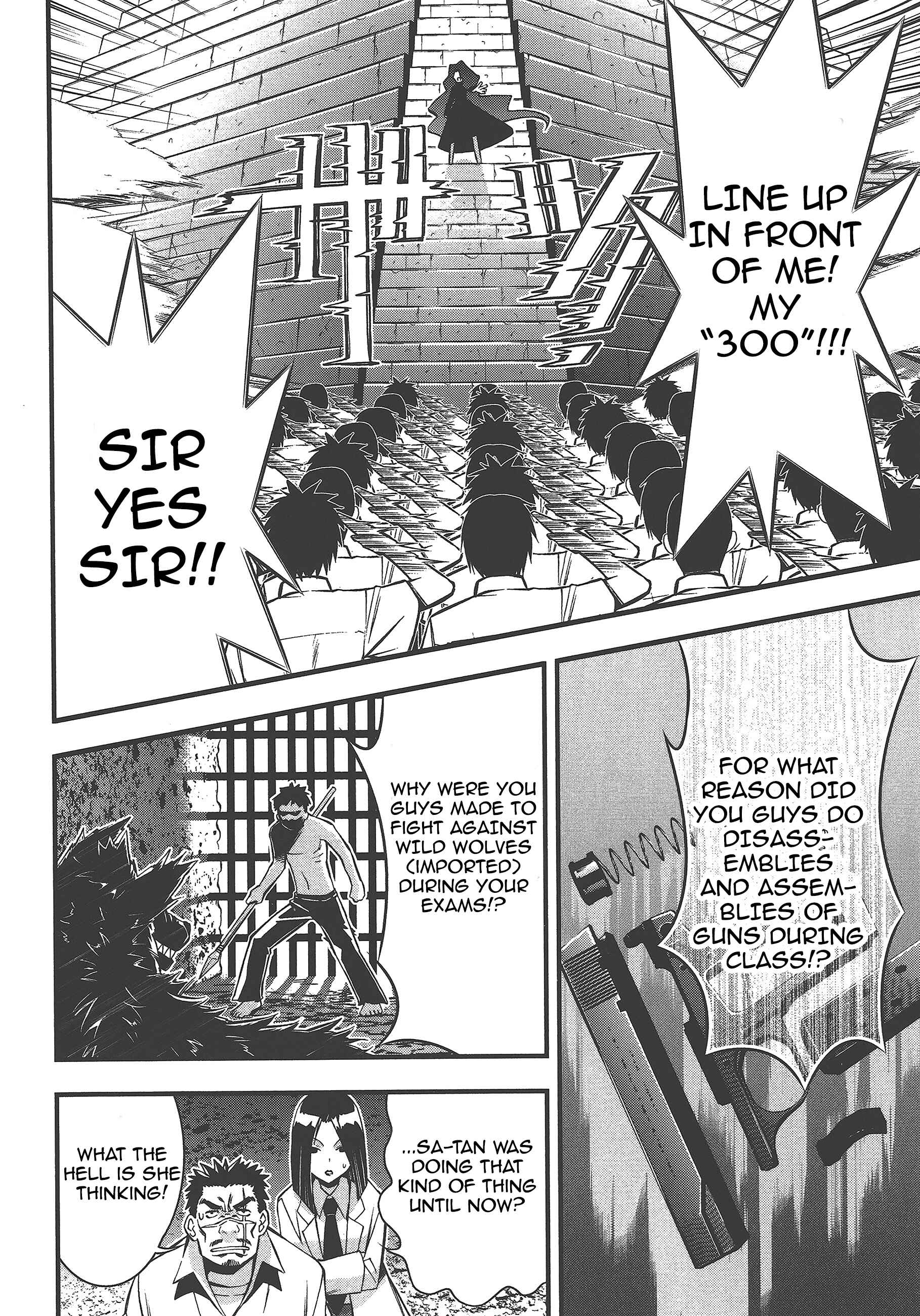 Page 4 Chapter 73 Seto no Hanayome