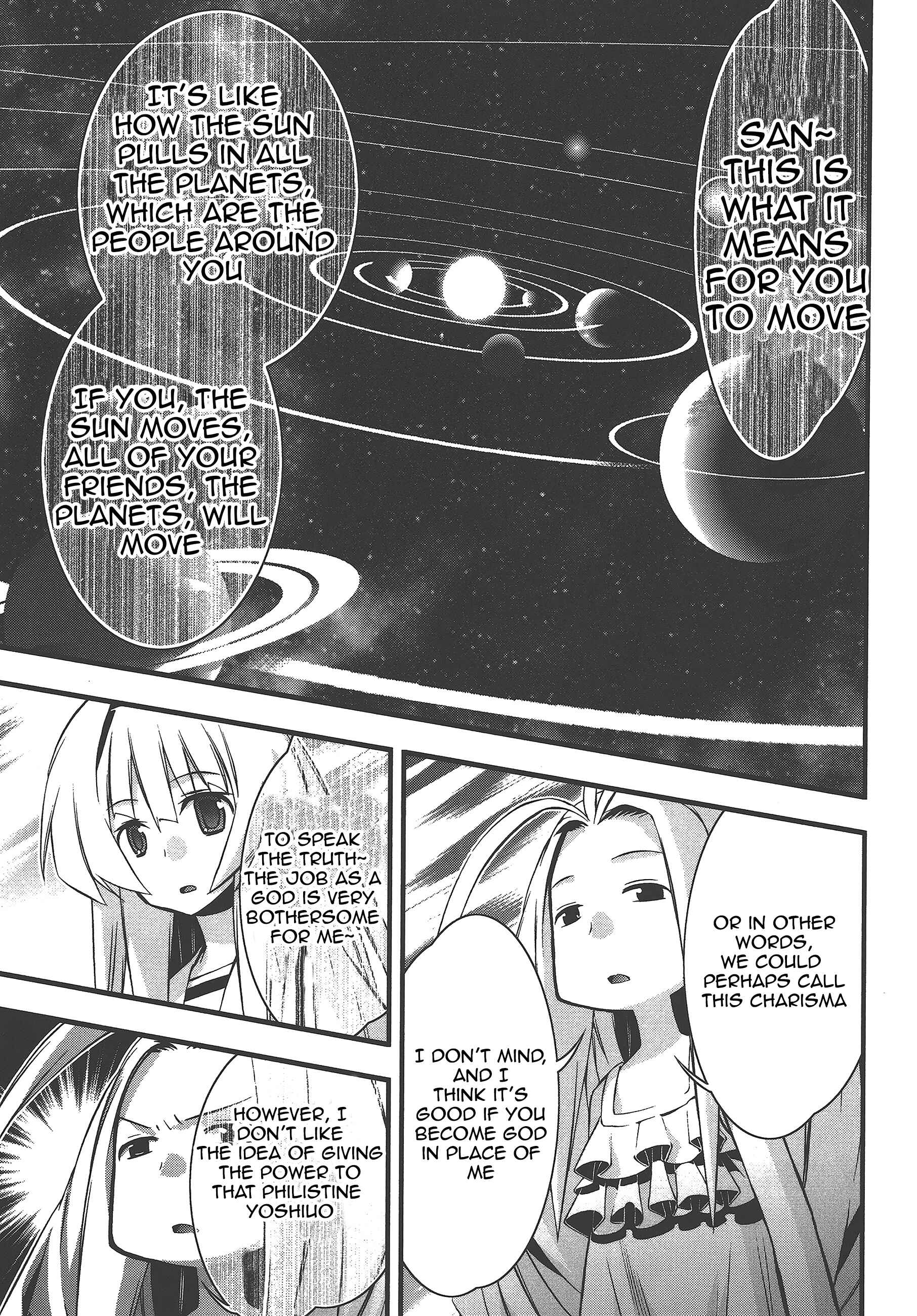 Page 9 Chapter 73 Seto no Hanayome
