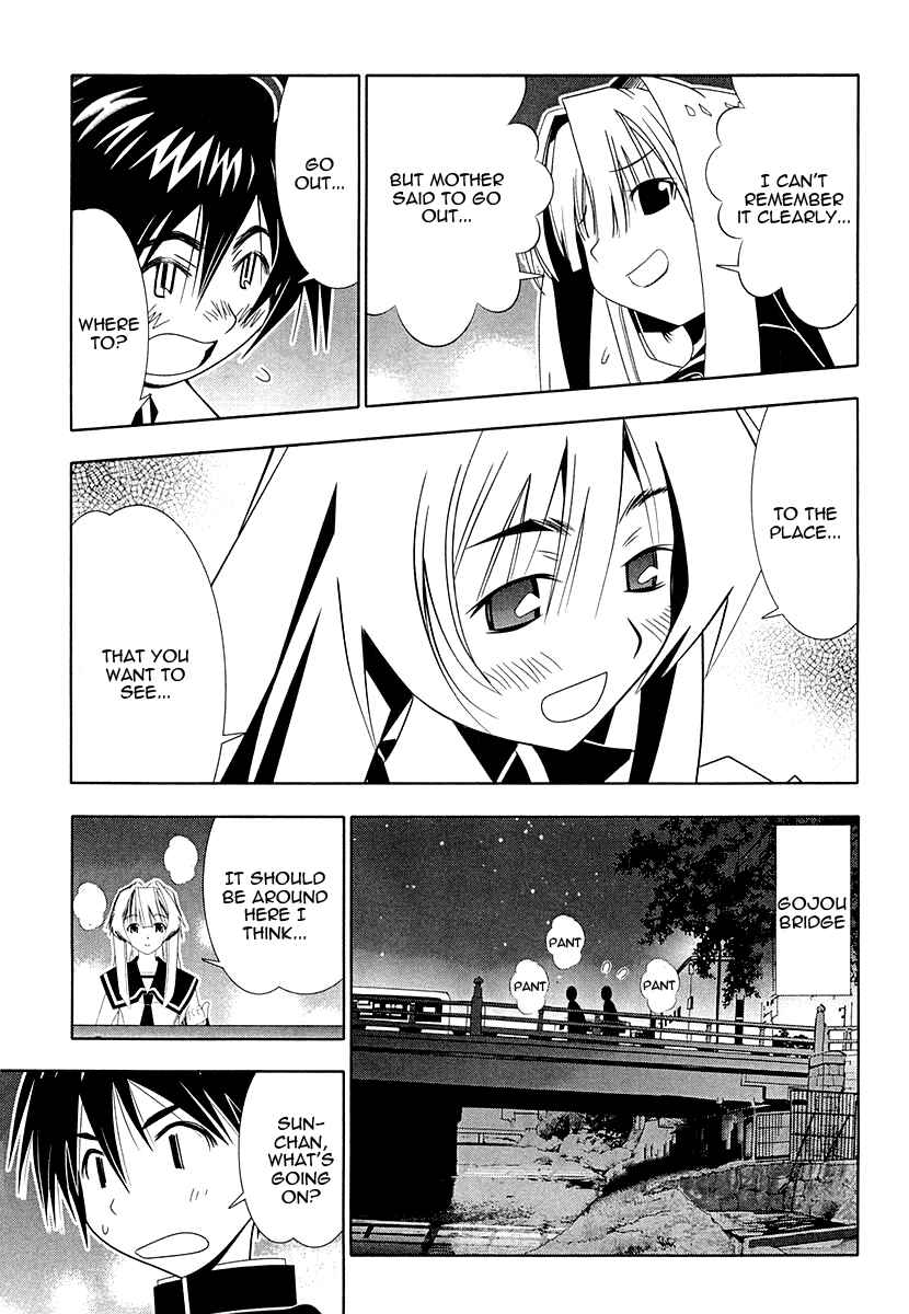 Page 10 Chapter 29 Seto no Hanayome