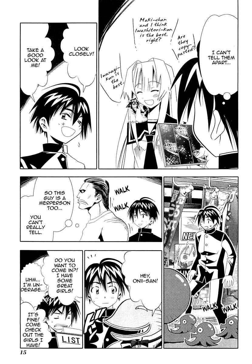 Page 18 Chapter 29 Seto no Hanayome