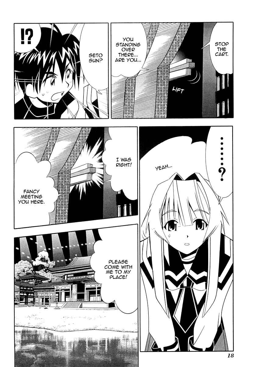 Page 21 Chapter 29 Seto no Hanayome