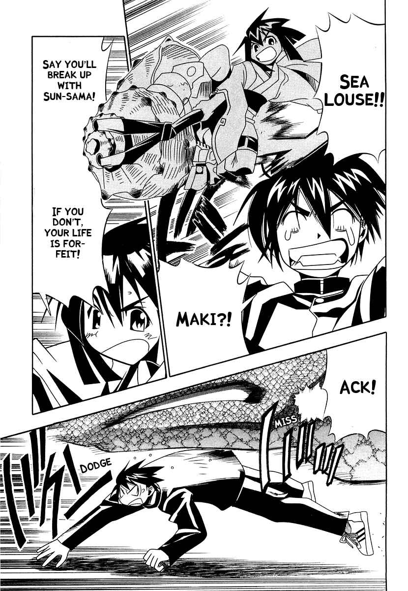 Page 28 Chapter 29 Seto no Hanayome