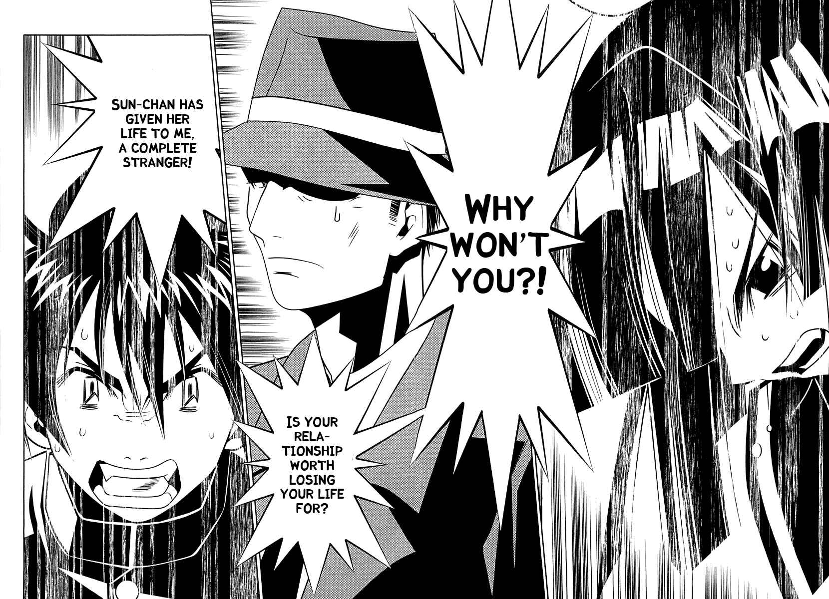 Page 32 Chapter 29 Seto no Hanayome