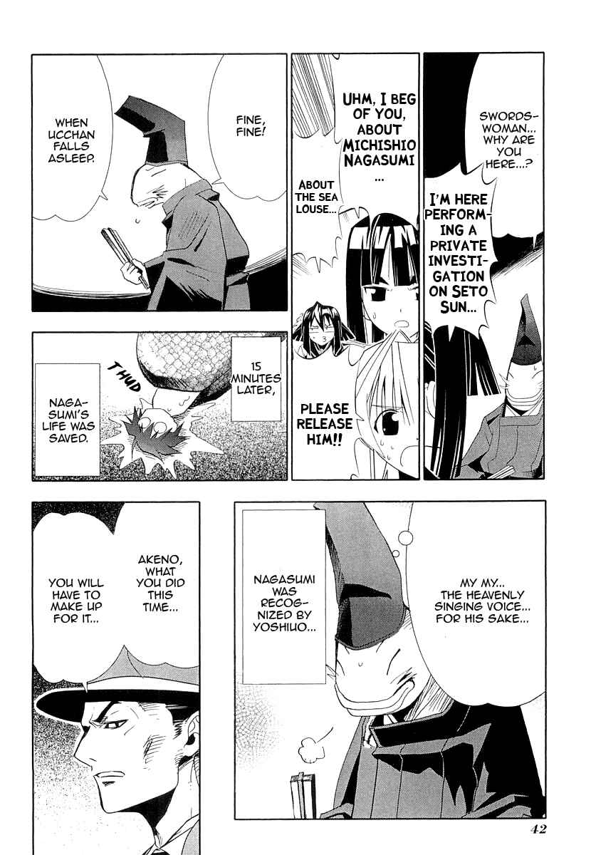 Page 42 Chapter 29 Seto no Hanayome