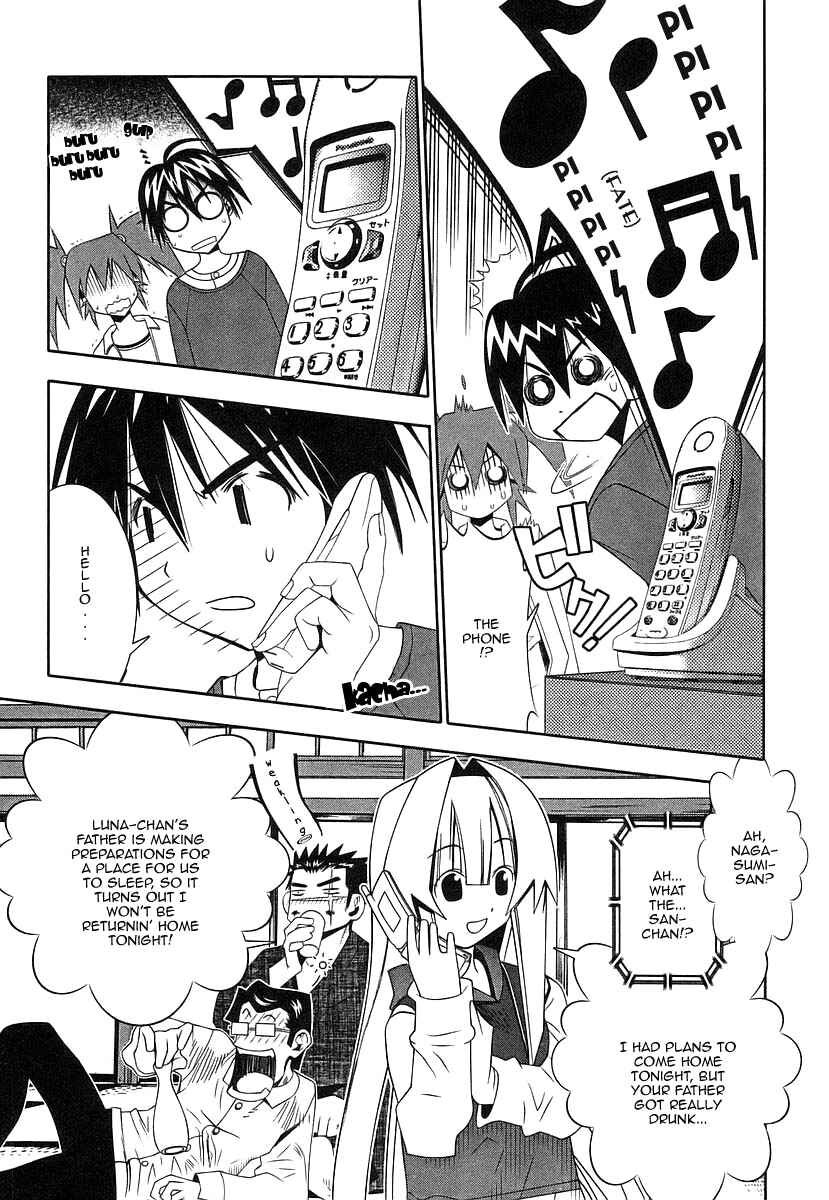 Page 14 Chapter 38 Seto no Hanayome