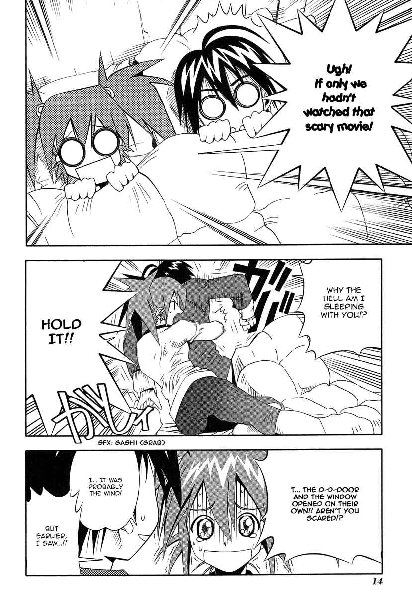 Page 16 Chapter 38 Seto no Hanayome