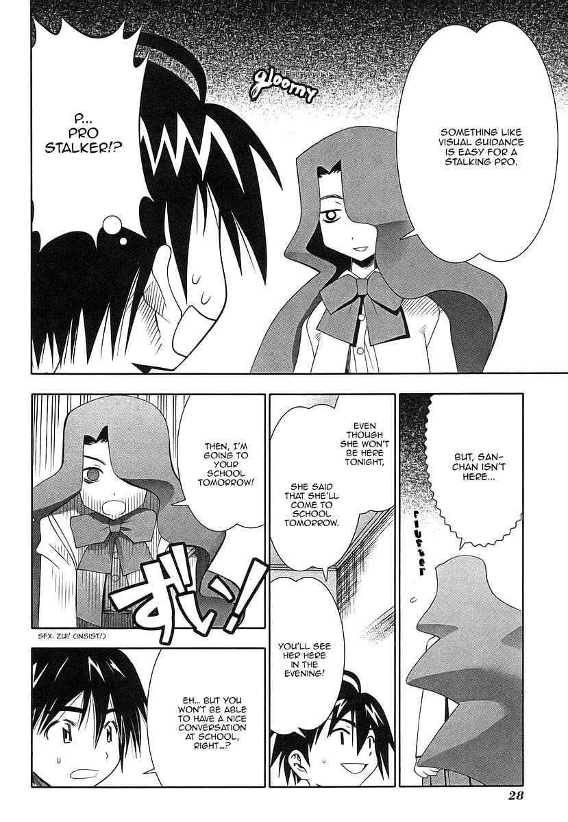 Page 30 Chapter 38 Seto no Hanayome