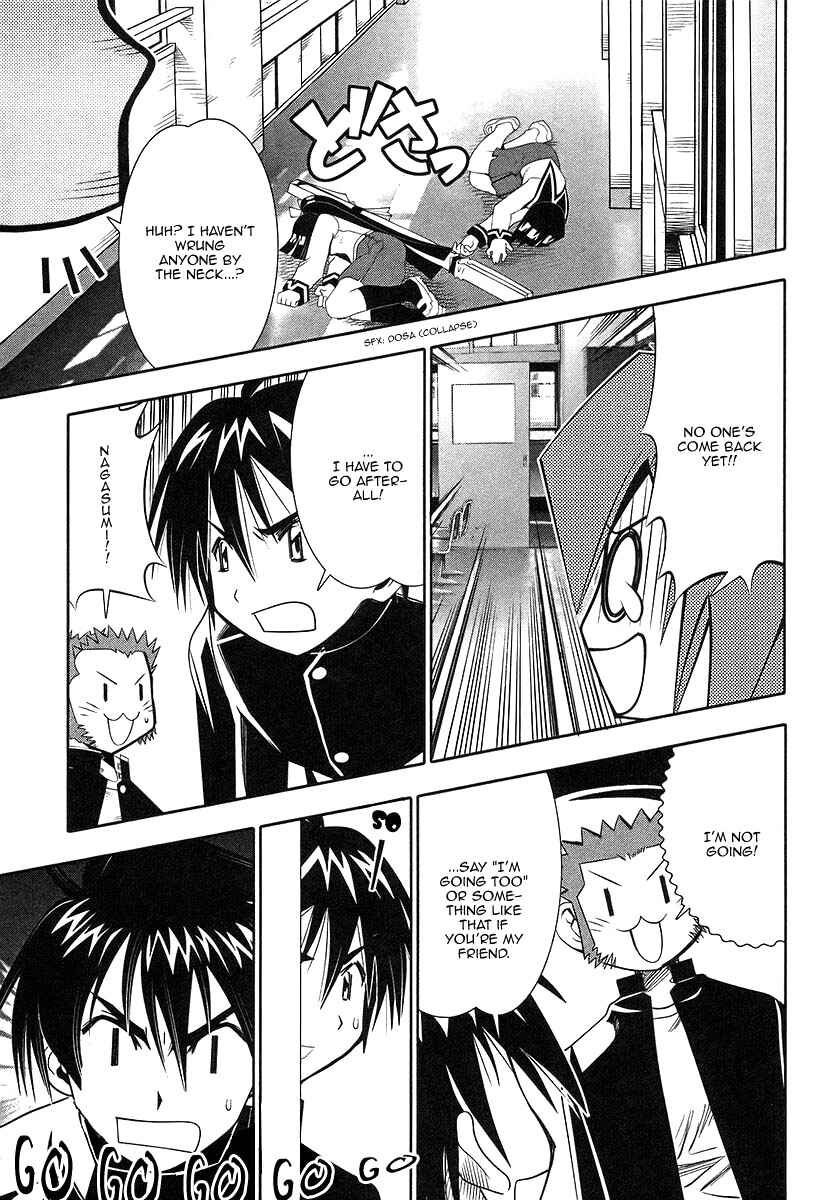 Page 43 Chapter 38 Seto no Hanayome