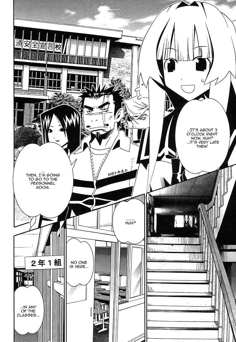 Page 46 Chapter 38 Seto no Hanayome