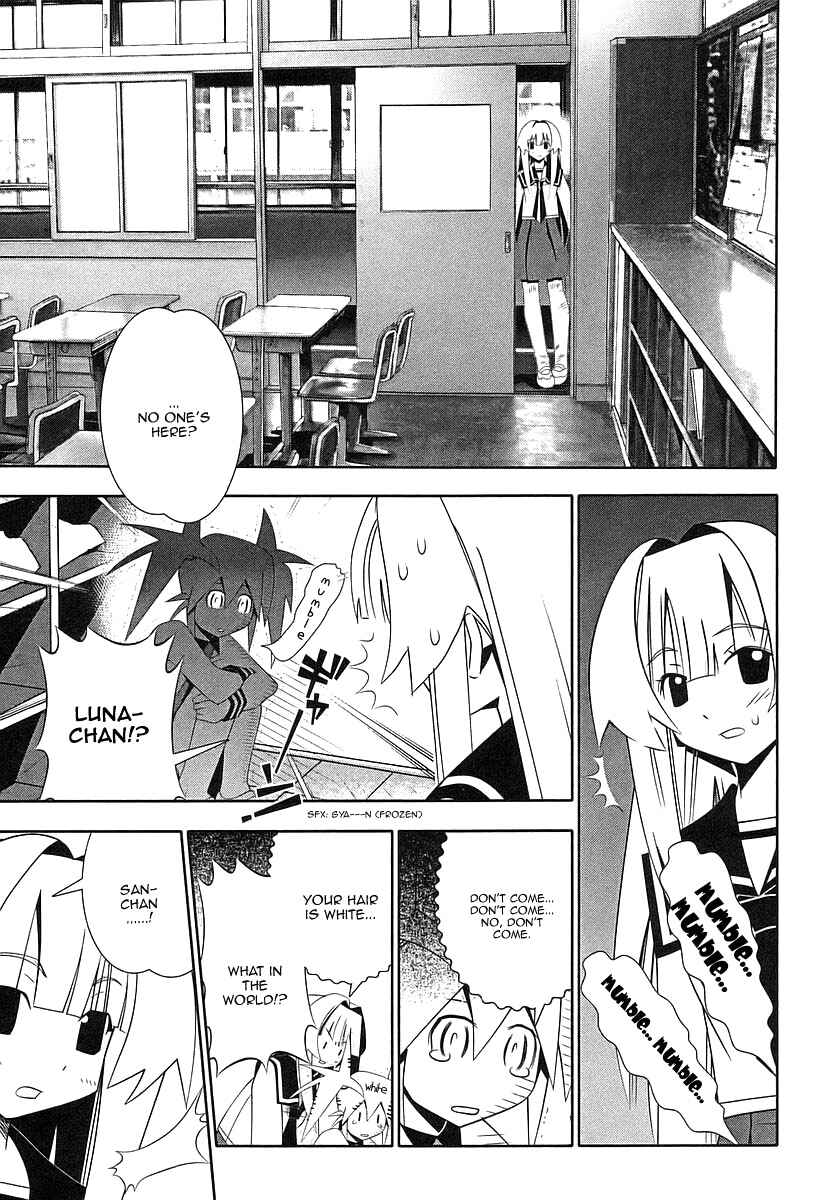 Page 47 Chapter 38 Seto no Hanayome