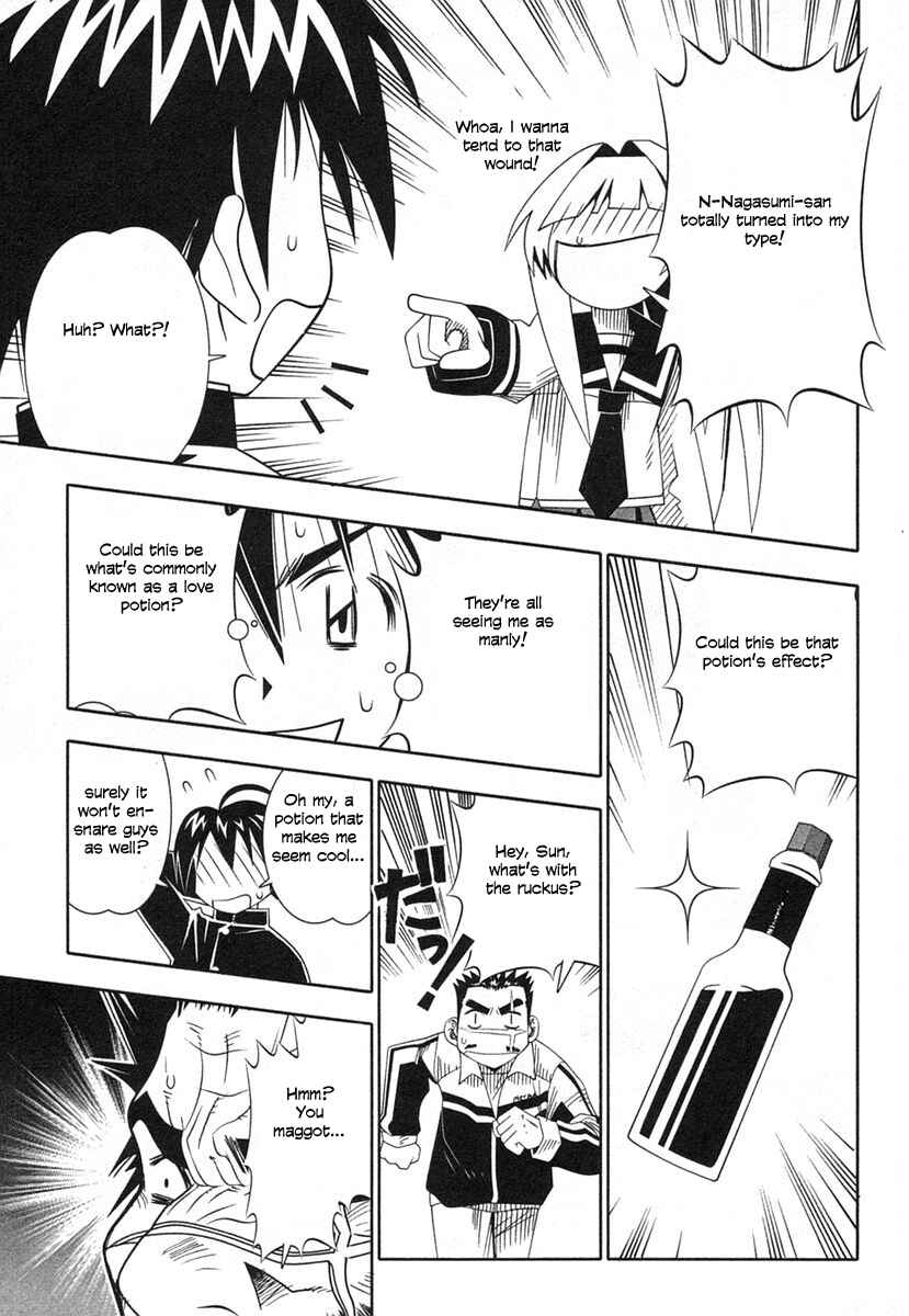 Page 11 Chapter 36 Seto no Hanayome