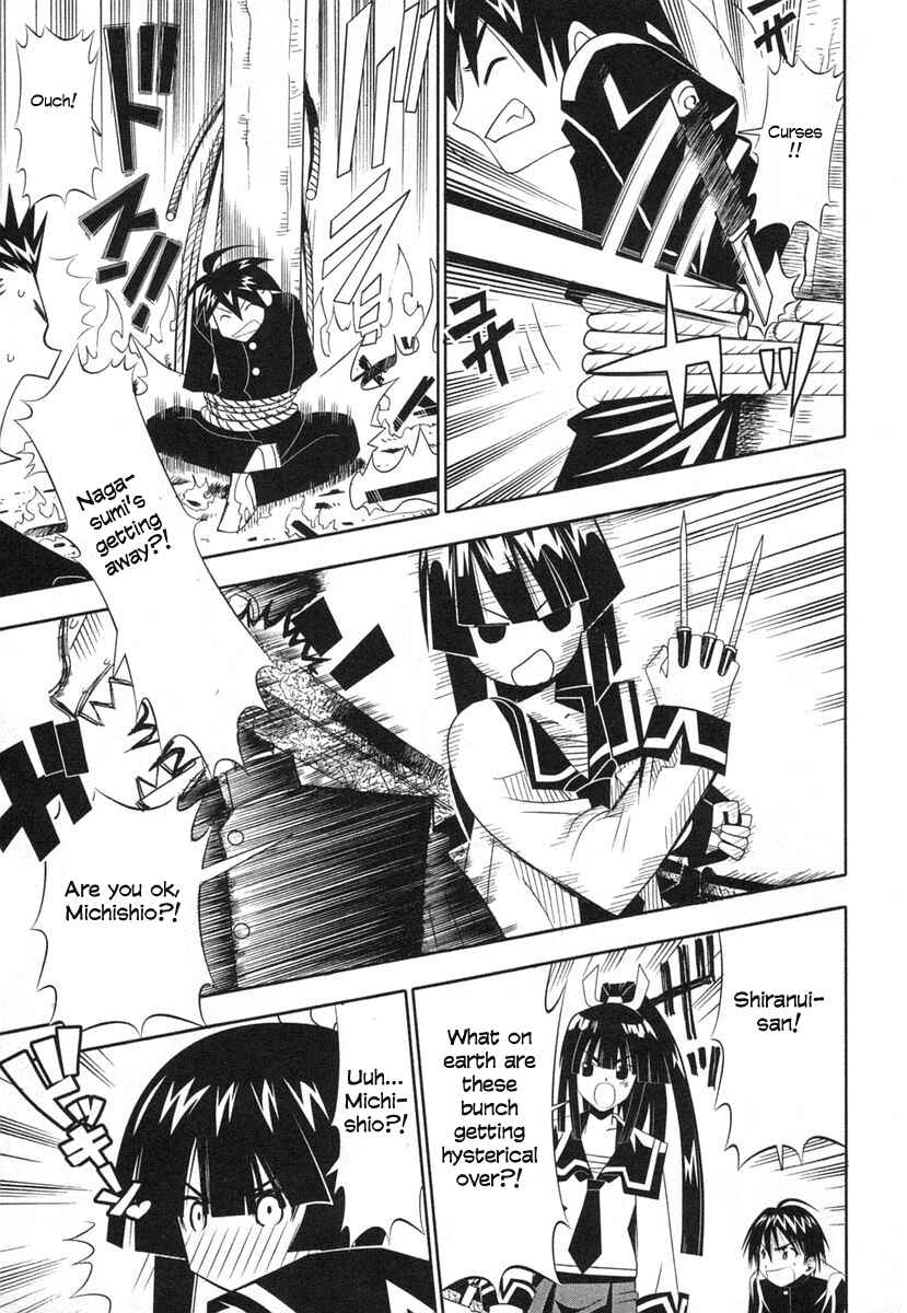 Page 25 Chapter 36 Seto no Hanayome