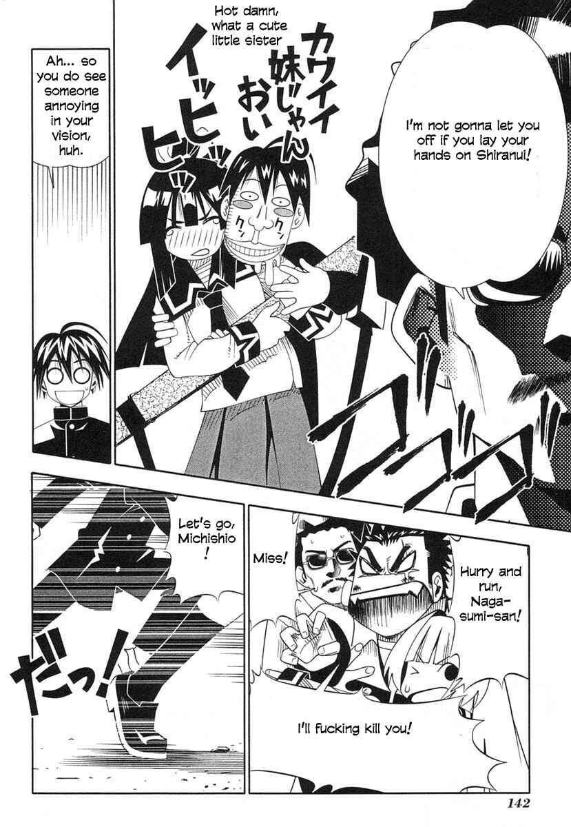 Page 28 Chapter 36 Seto no Hanayome