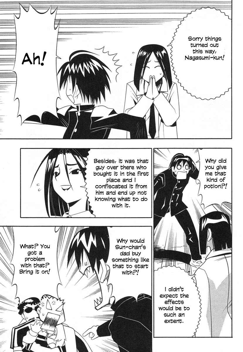 Page 29 Chapter 36 Seto no Hanayome