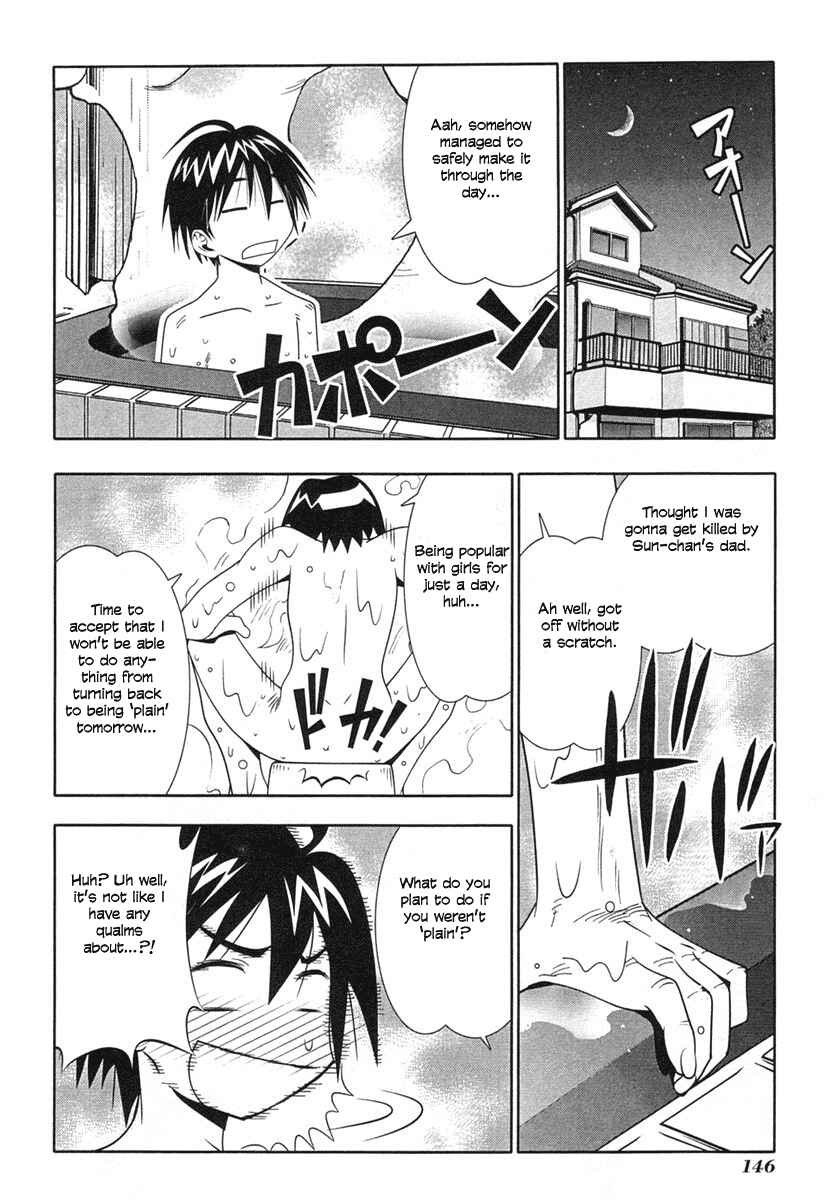 Page 32 Chapter 36 Seto no Hanayome