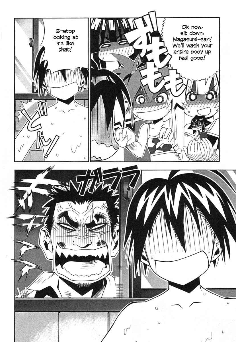 Page 35 Chapter 36 Seto no Hanayome