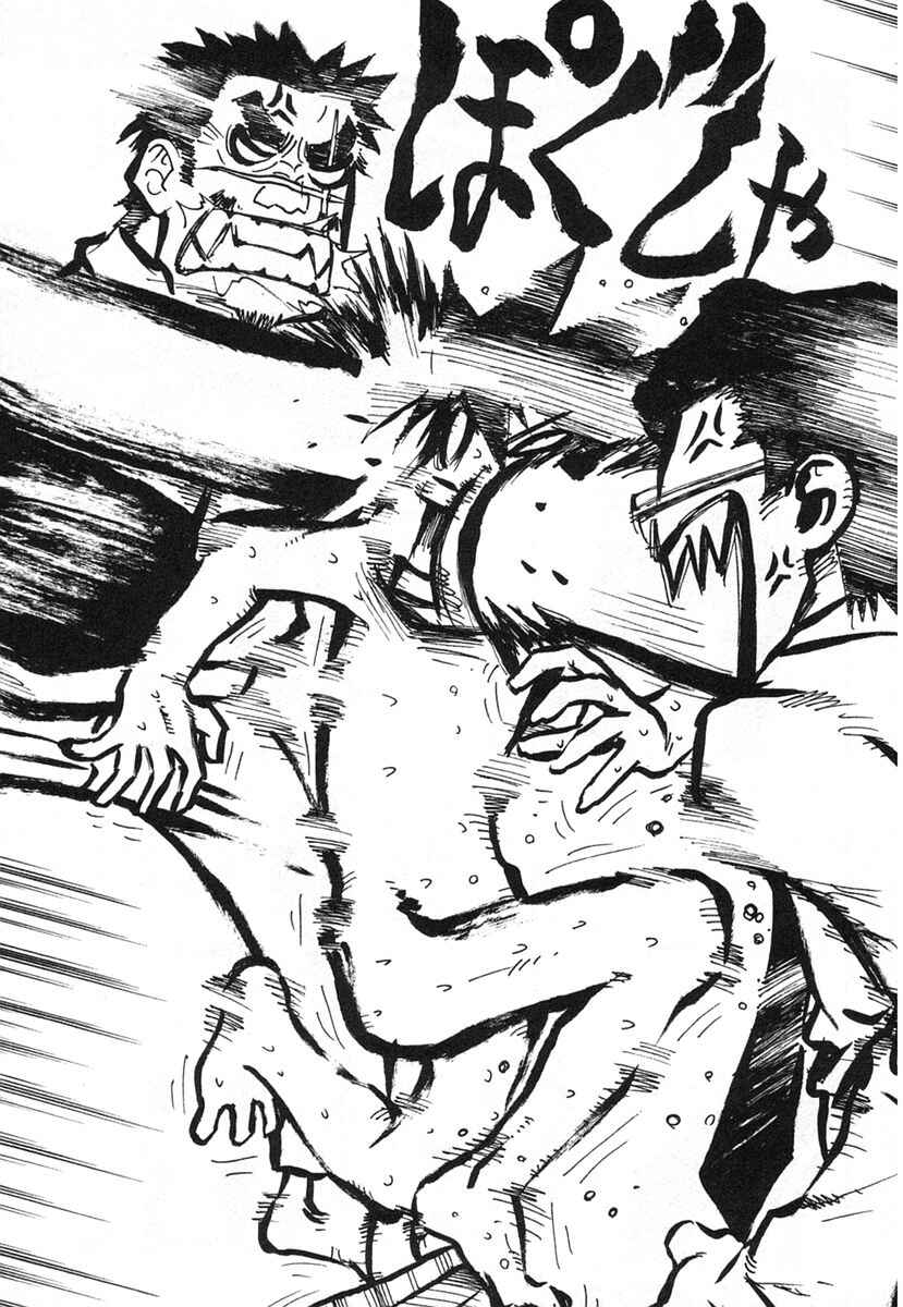 Page 38 Chapter 36 Seto no Hanayome
