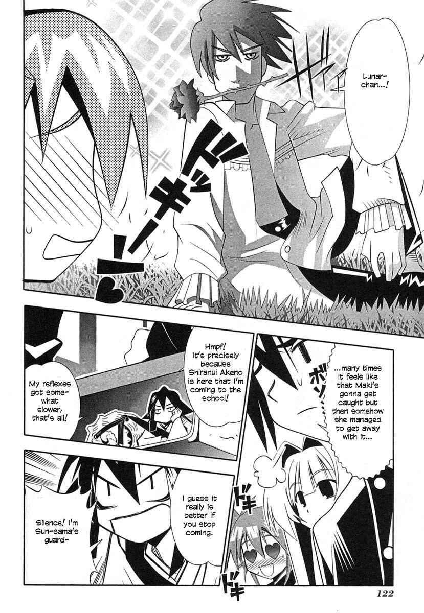Page 8 Chapter 36 Seto no Hanayome