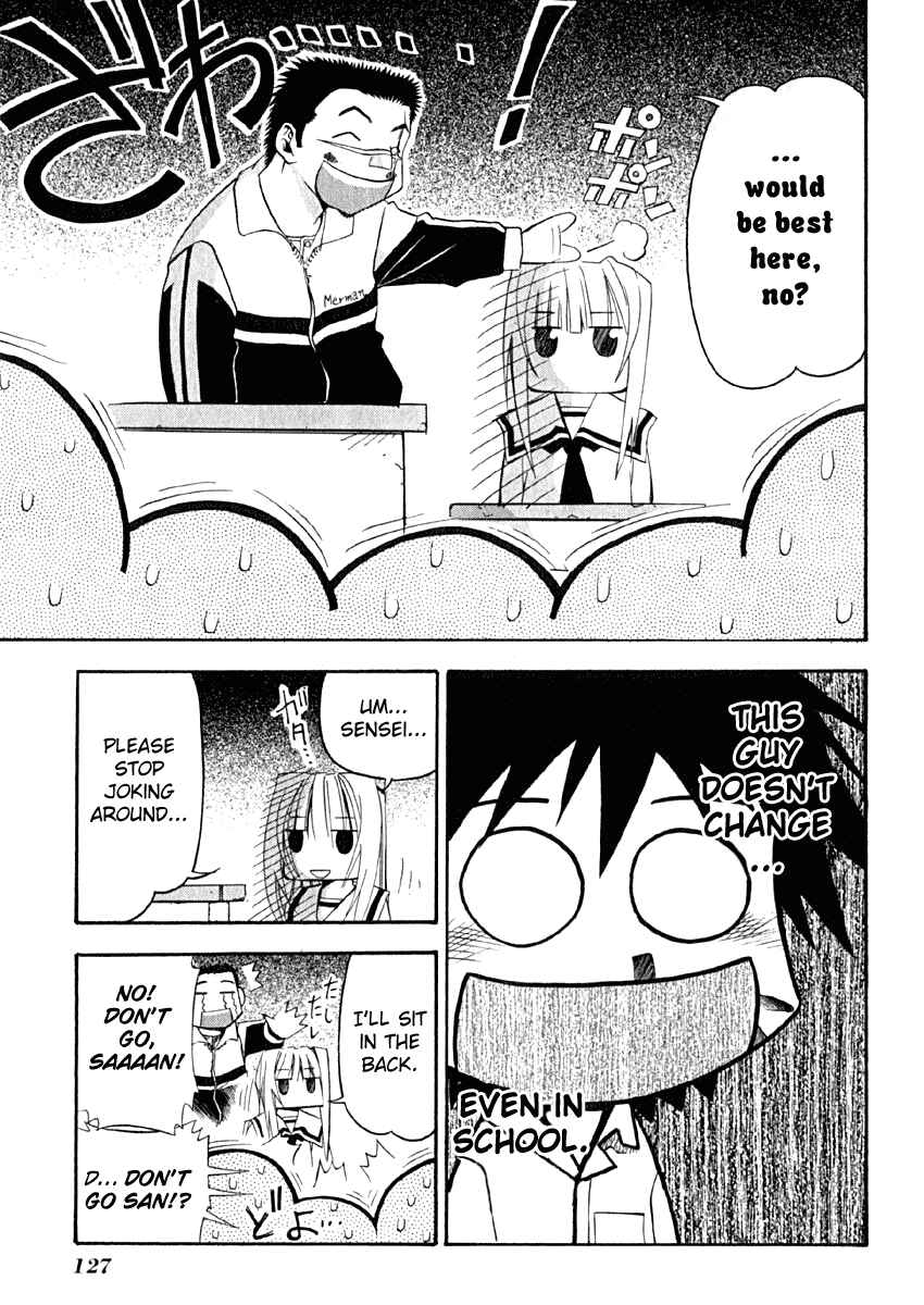 Page 22 Chapter 9 Seto no Hanayome