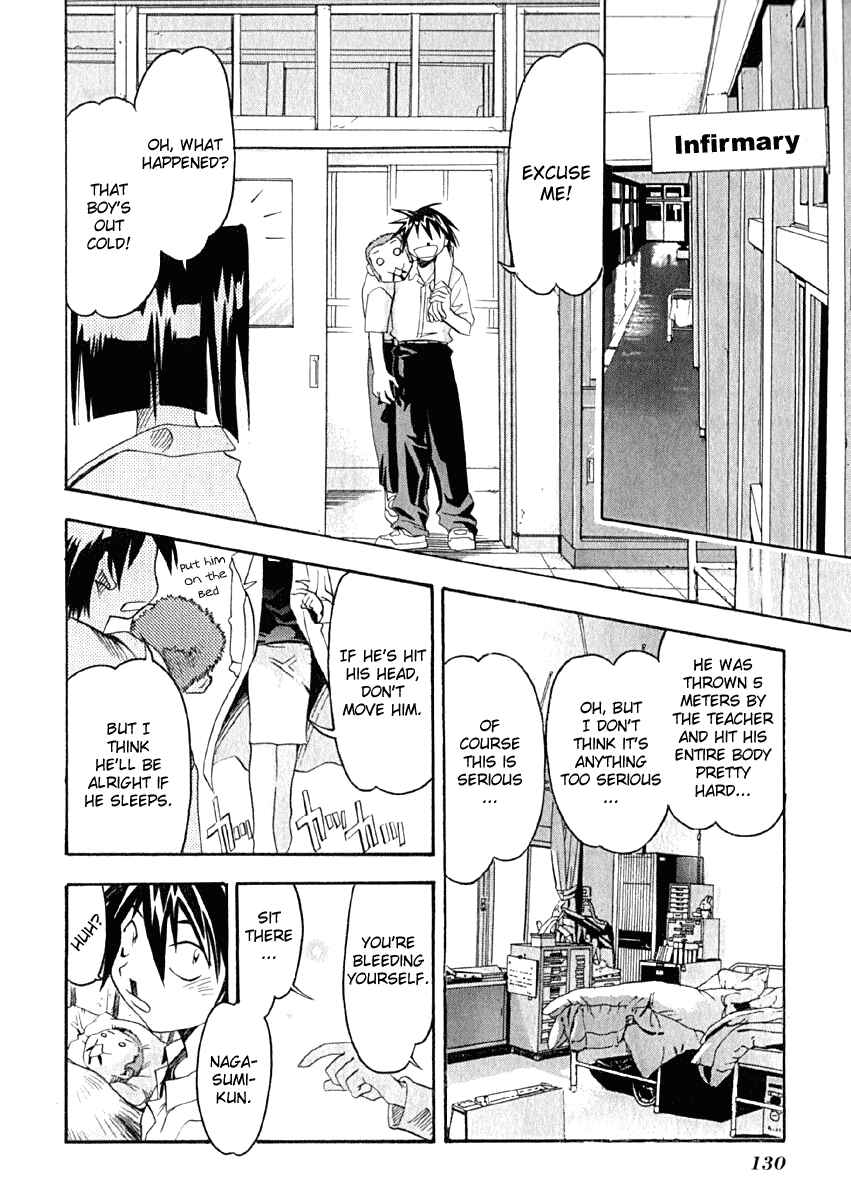 Page 25 Chapter 9 Seto no Hanayome