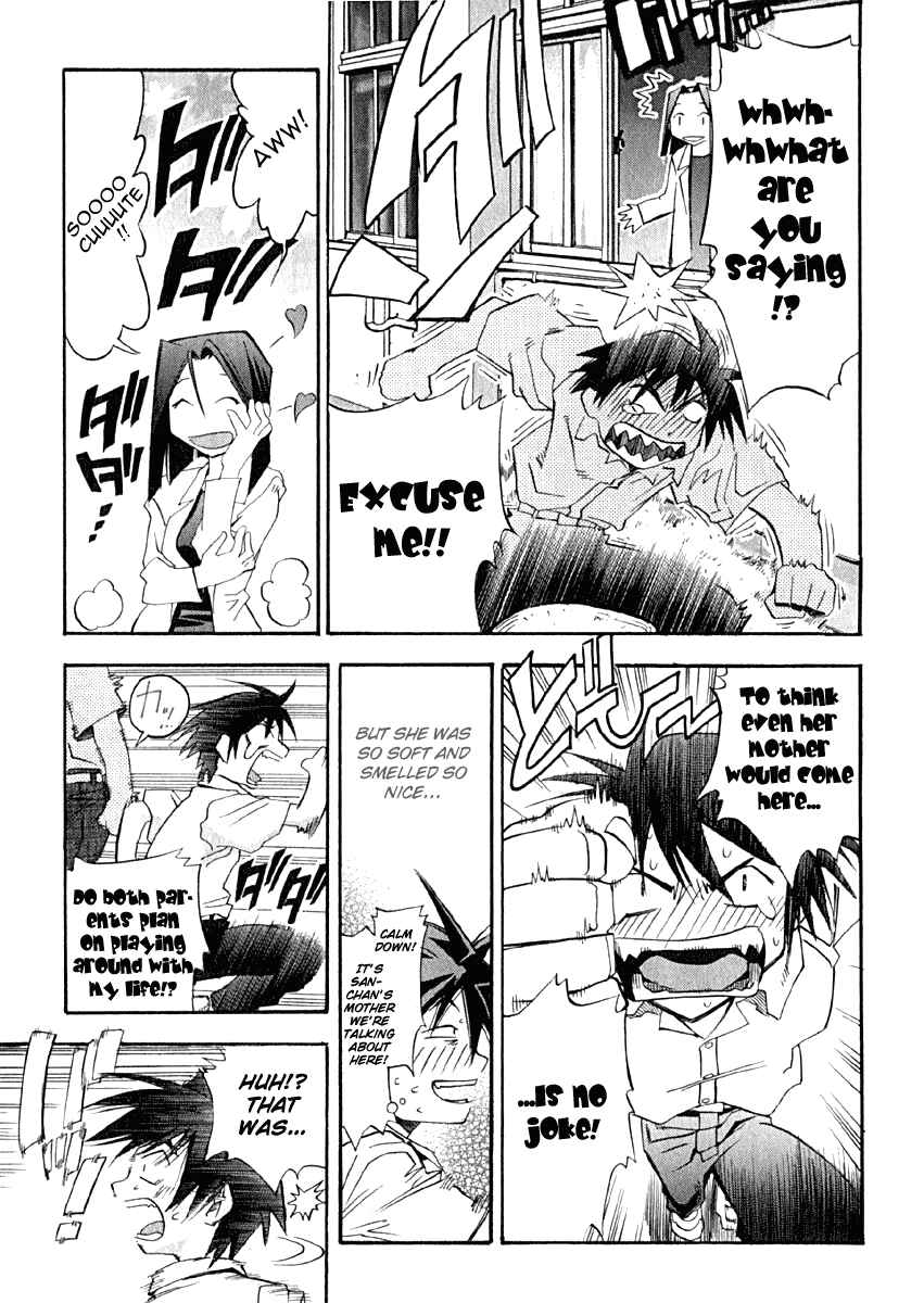 Page 28 Chapter 9 Seto no Hanayome