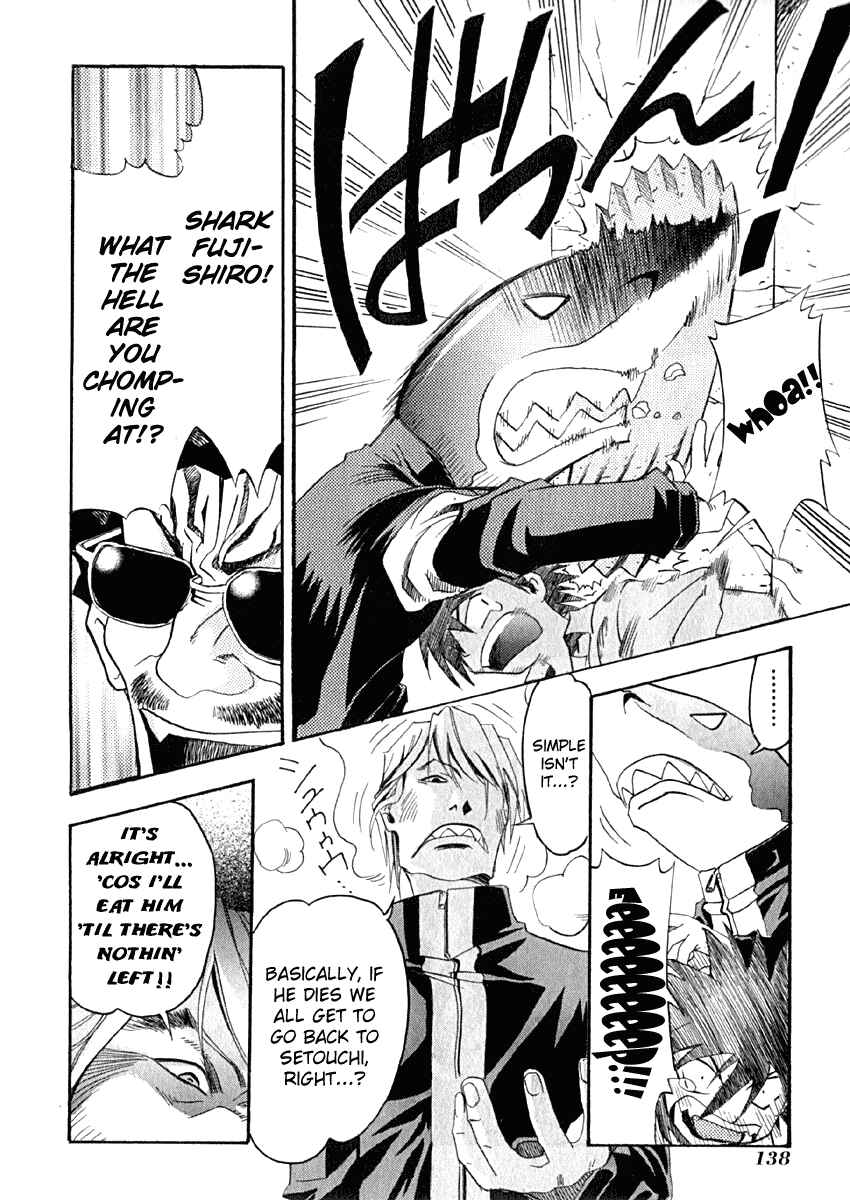 Page 33 Chapter 9 Seto no Hanayome