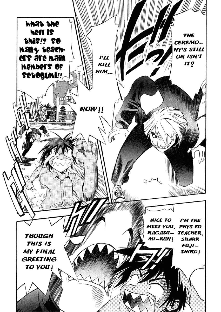 Page 34 Chapter 9 Seto no Hanayome