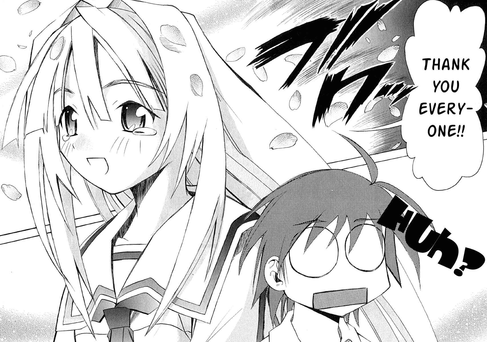 Page 37 Chapter 9 Seto no Hanayome