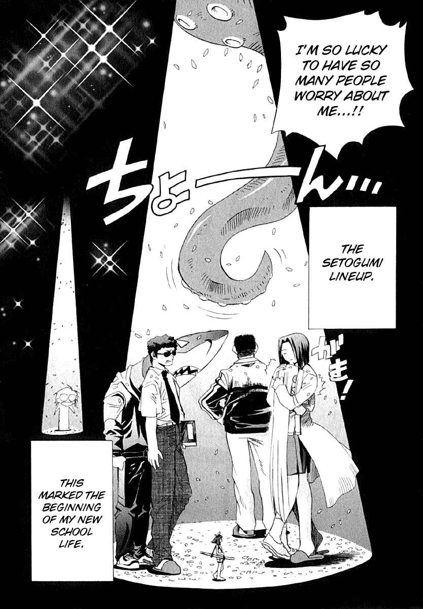 Page 38 Chapter 9 Seto no Hanayome