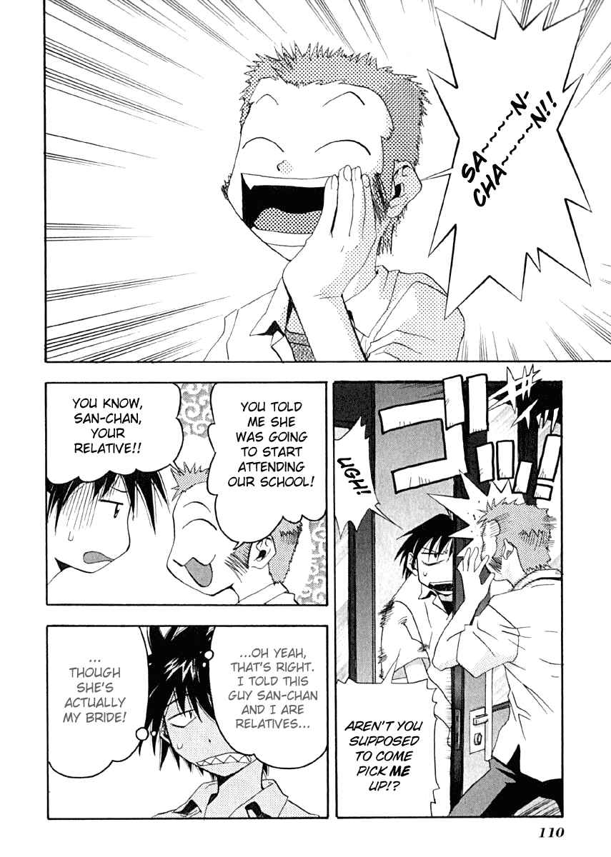 Page 6 Chapter 9 Seto no Hanayome