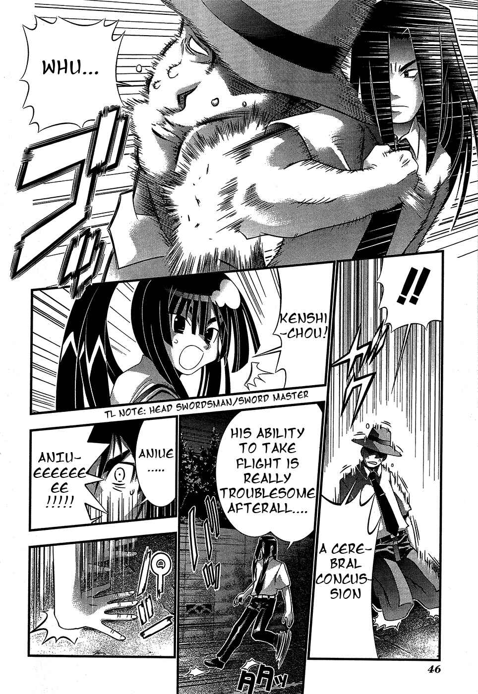 Page 12 Chapter 67 Seto no Hanayome