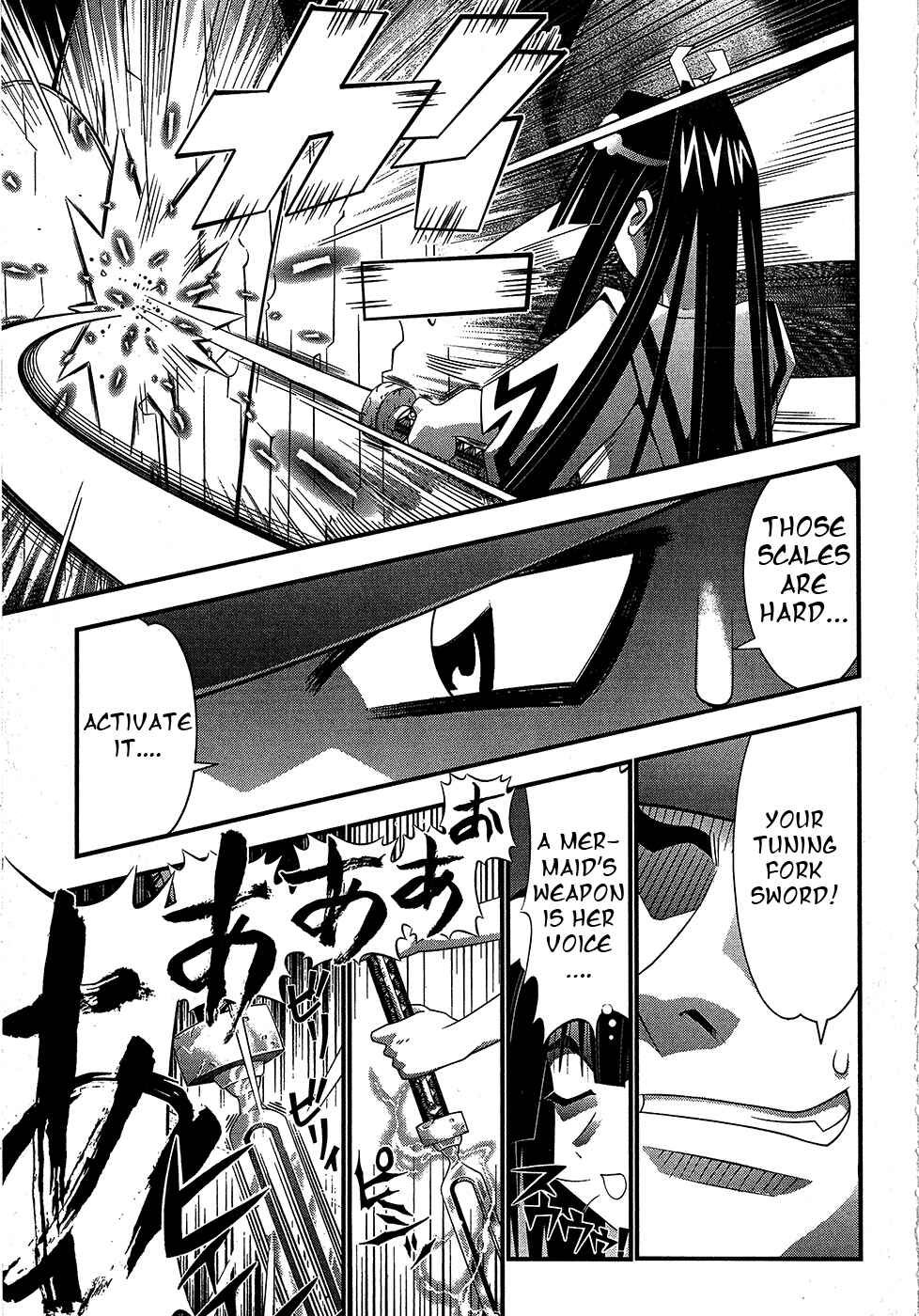 Page 15 Chapter 67 Seto no Hanayome