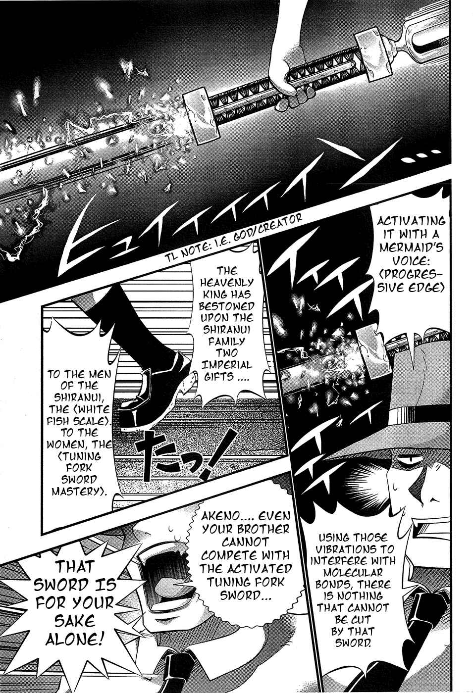 Page 17 Chapter 67 Seto no Hanayome