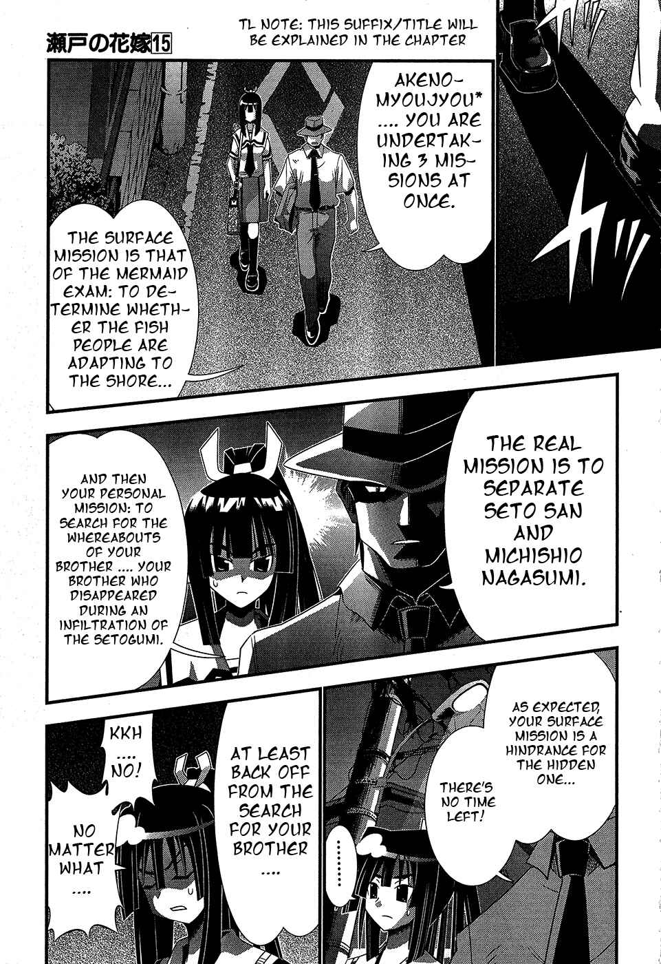 Page 9 Chapter 67 Seto no Hanayome